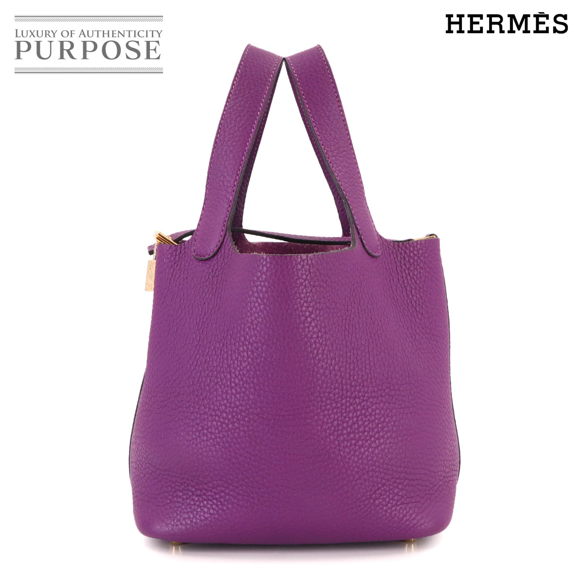 HERMES ピコタンロック 18 PM ハンド バッグ トリヨンクレマンス アネモネ Z刻印 ゴールド 金具 Picotin Lock PM エルメス 90310945