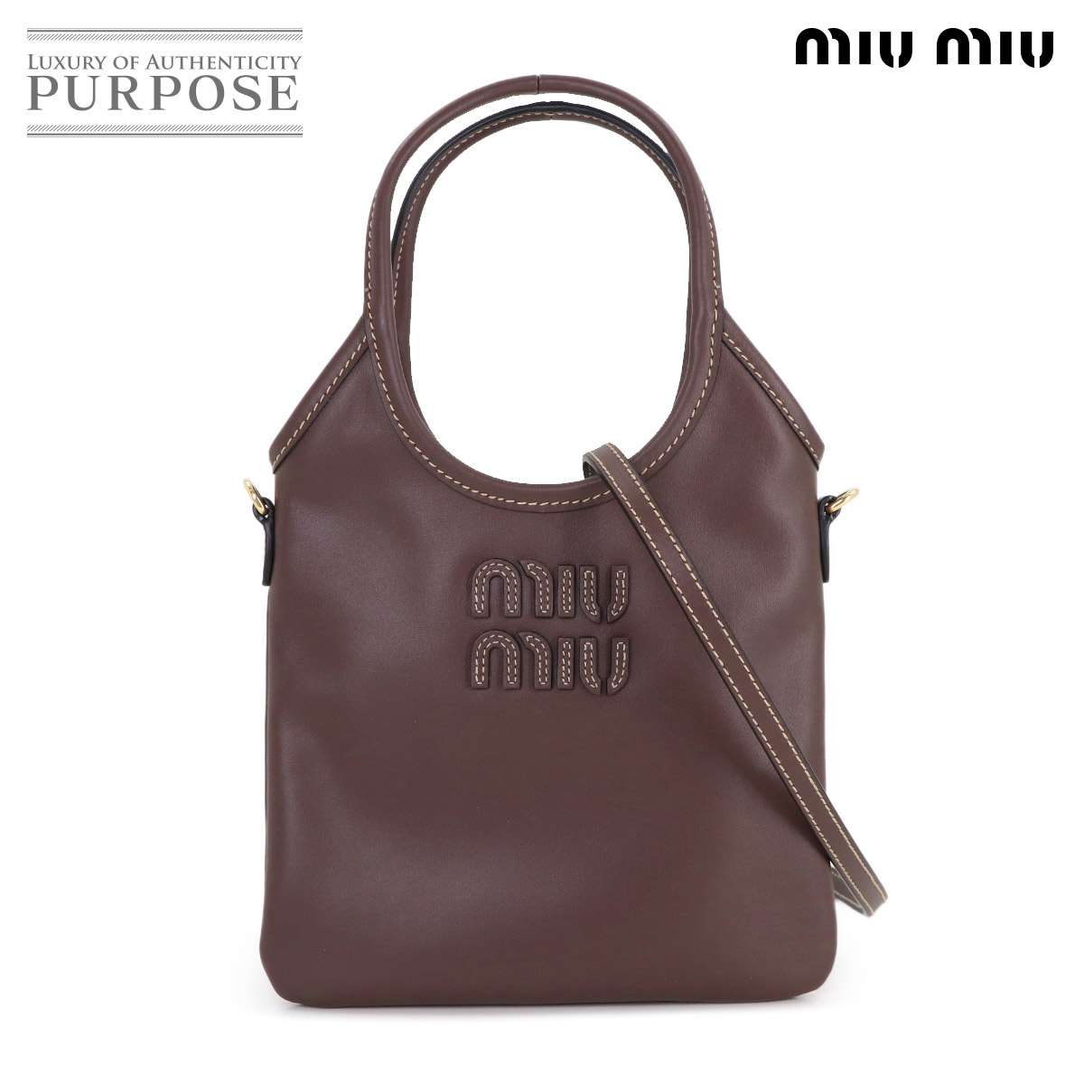 MIUMIU 2way ハンド チェーン ショルダー バッグ スパンコール レザー