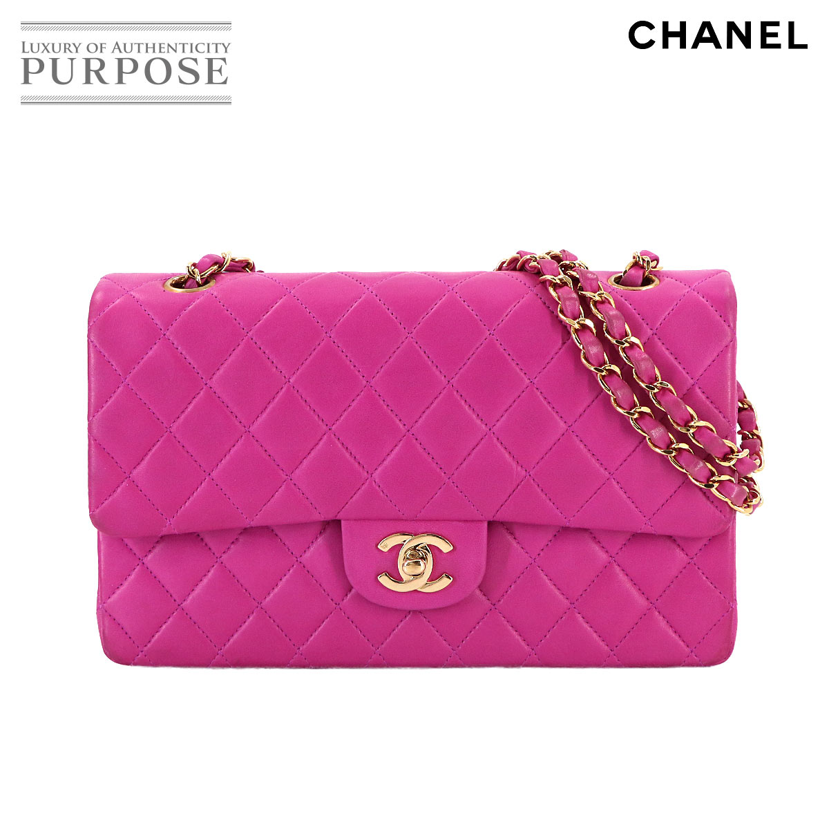 CHANEL マトラッセ 25 チェーン ショルダー バッグ ラムスキン ピンク A01112 ゴールド 金具 Matelasse Bag シャネル 90314178