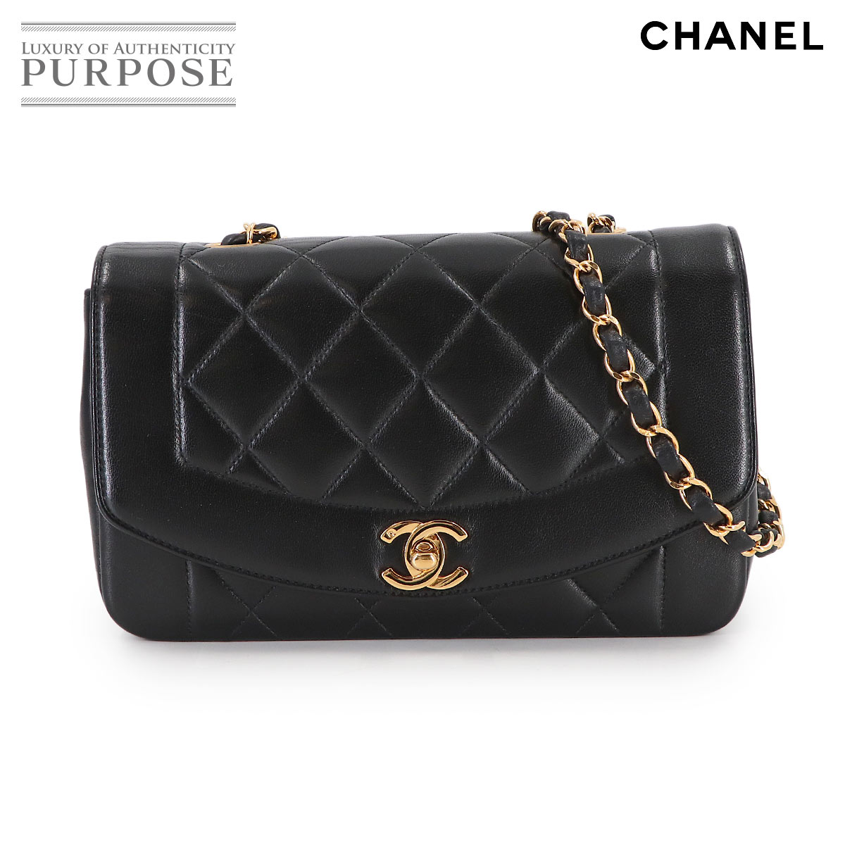 CHANEL ダイアナ マトラッセ 22 チェーン ショルダー バッグ ラムスキン ブラック A01164 ヴィンテージ Diana Matelasse Bag シャネル 90314426
