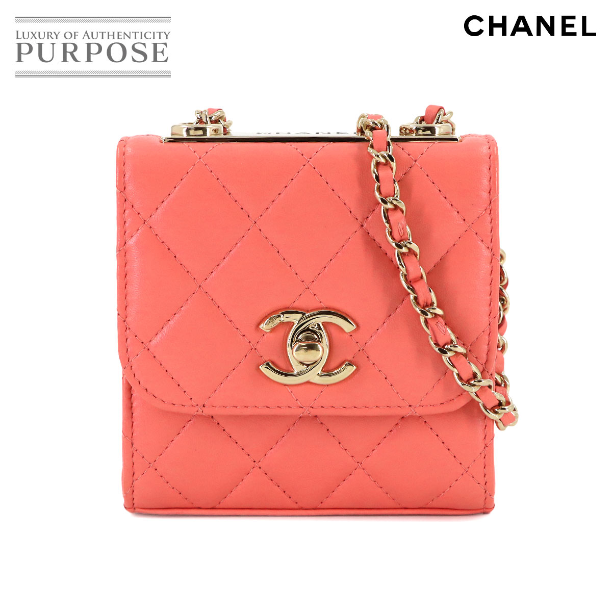 CHANEL トレンディCC マトラッセ チェーン ショルダー バッグ ラムスキン ピンク A81633 ゴールド 金具 Trendy CC Bag シャネル 90314508