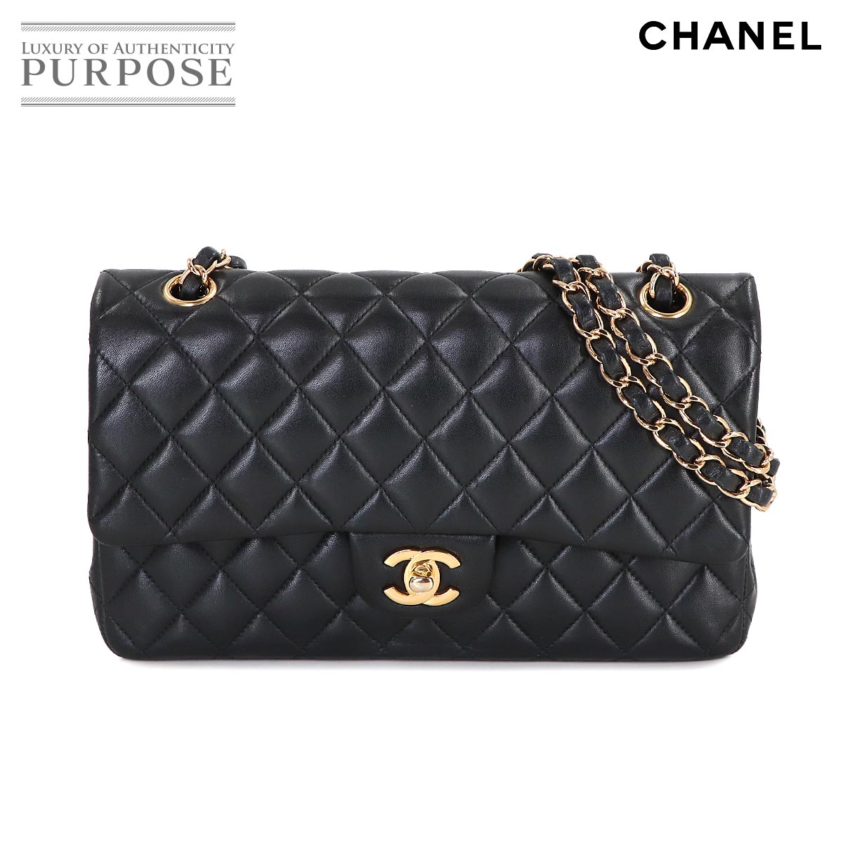 CHANEL マトラッセ 25 チェーン ショルダー バッグ ラムスキン ブラック A01112 ゴールド 金具 Matelasse Bag シャネル 90314551