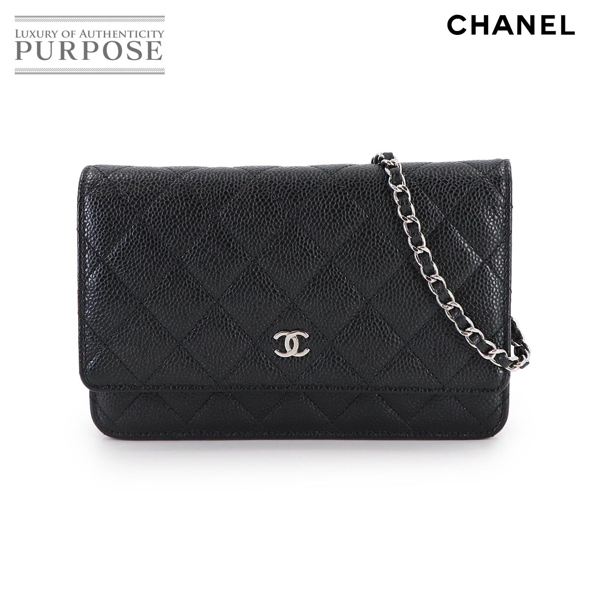 CHANEL マトラッセ クラシック チェーン ウォレット 長財布 キャビアスキン ブラック AP0250 シルバー 金具 Chain Wallet シャネル 90314558