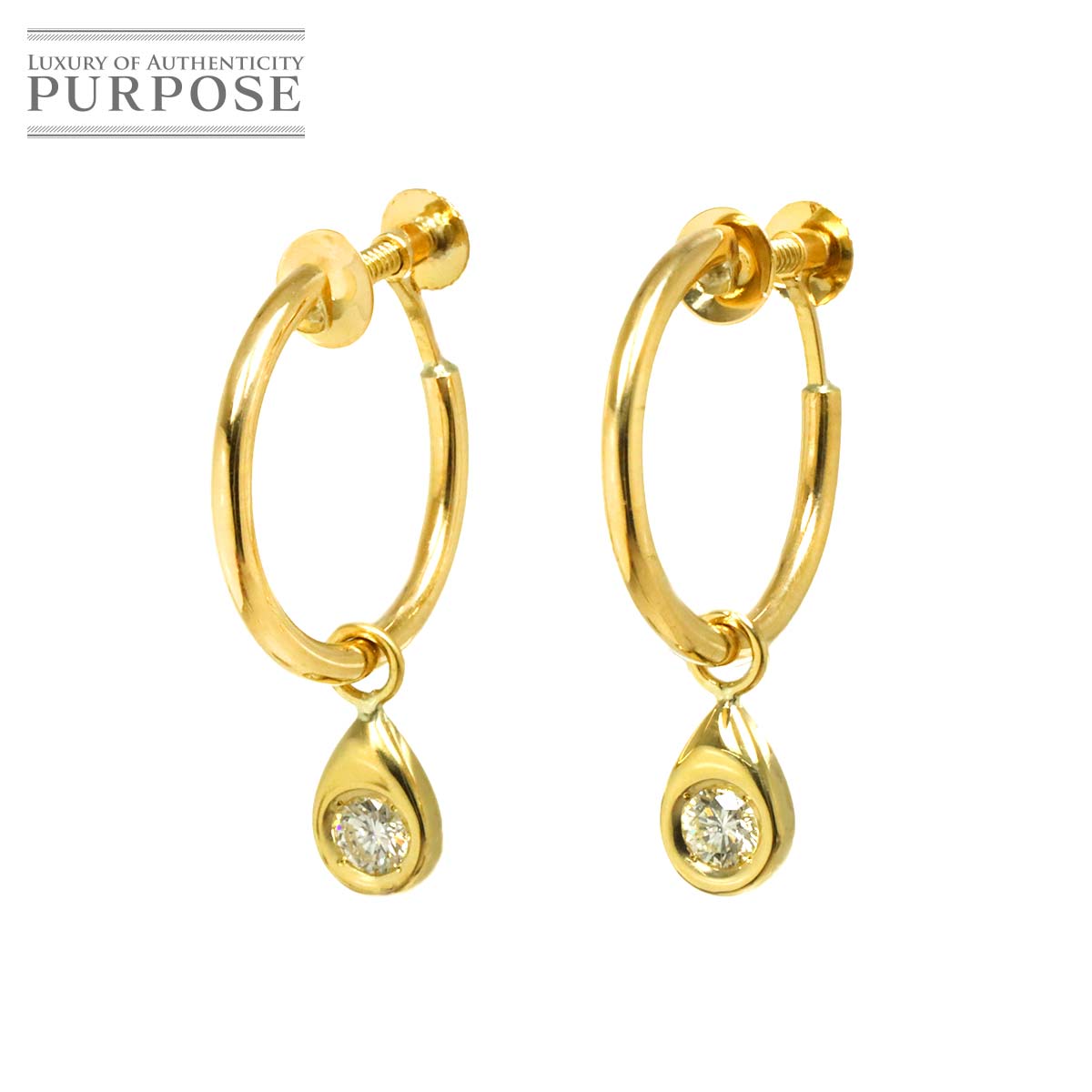 ダイヤ 0.15ct/0.15ct イヤリング K18 YG イエローゴールド 750 Diamond Earrings 90305609