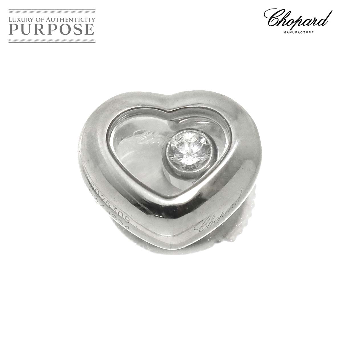 Chopard ハッピーダイヤ ハート ピアス K18 WG ホワイトゴールド 750 片方のみ 片耳 Happy Diamonds Earring Pierced ショパール 90311527