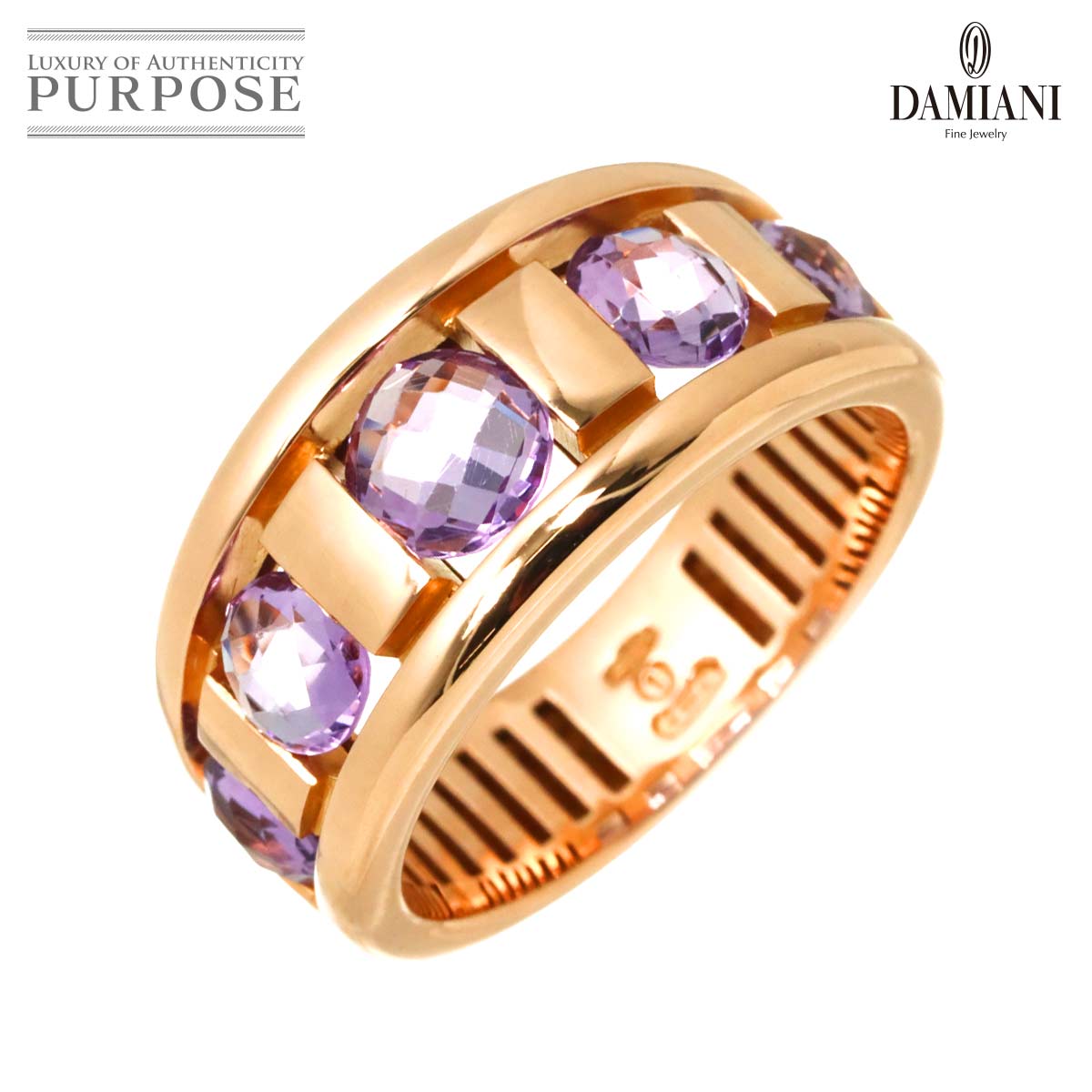 DAMIANI 13号 リング アメジスト ダイヤ K18 PG ピンクゴールド 750 指輪 Amethyst Diamond Ring ダミアーニ 90311736
