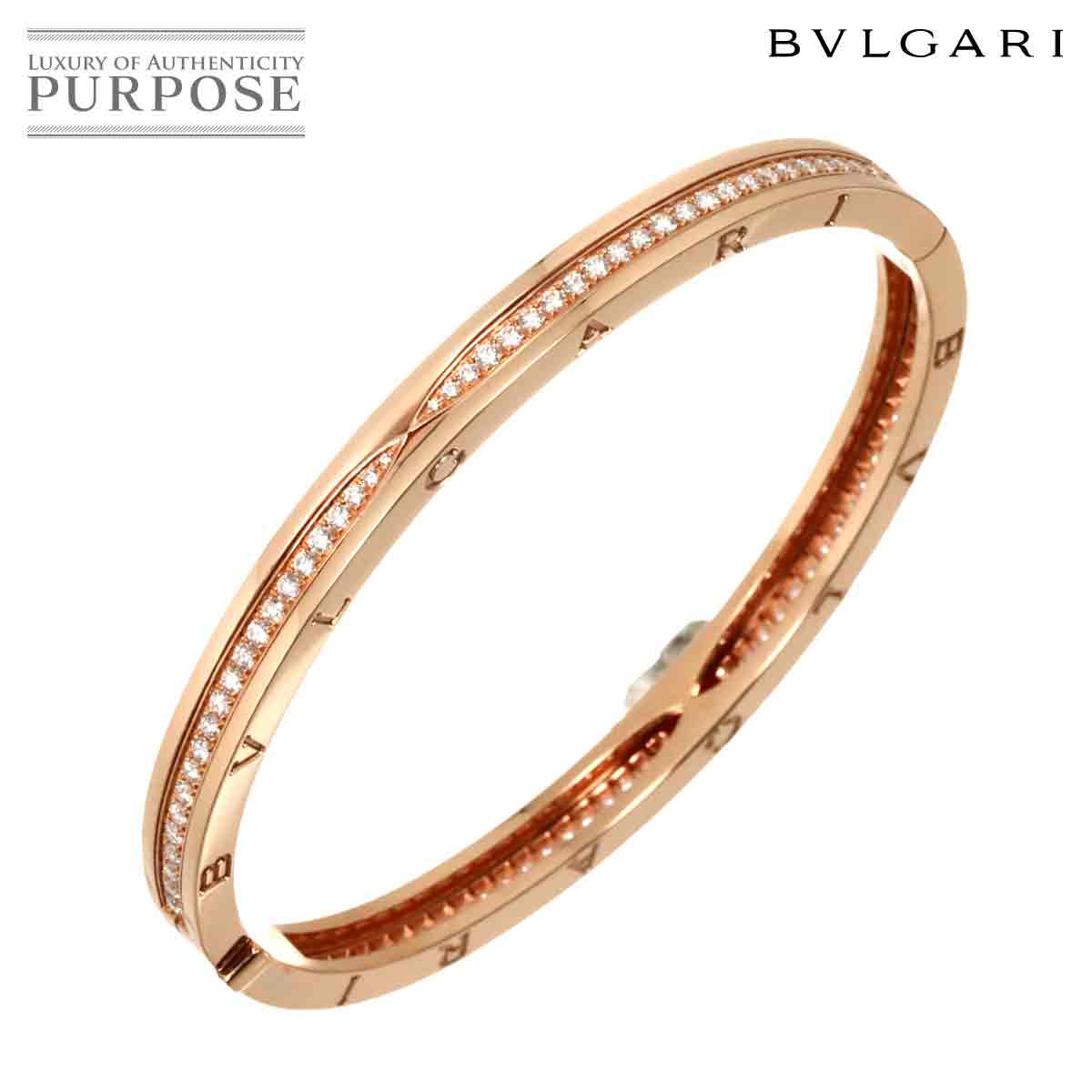 BVLGARI ビーゼロワン パヴェ ダイヤ バングル #M K18 PG ピンクゴールド 750 ブレスレット B-ZERO1 Bangle Bracelet【証明書付き】ブルガリ 90315851