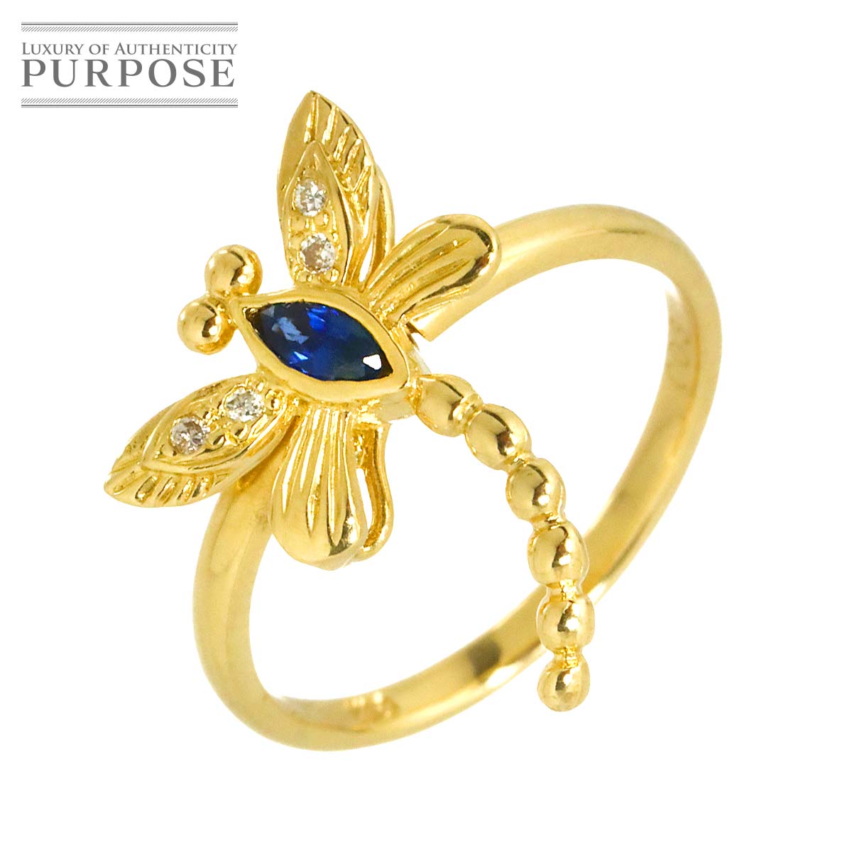 リング 10.5号 サファイヤ 0.14ct ダイヤ 0.03ct K18 YG イエローゴールド 750 指輪 Sapphire Ring 90312899