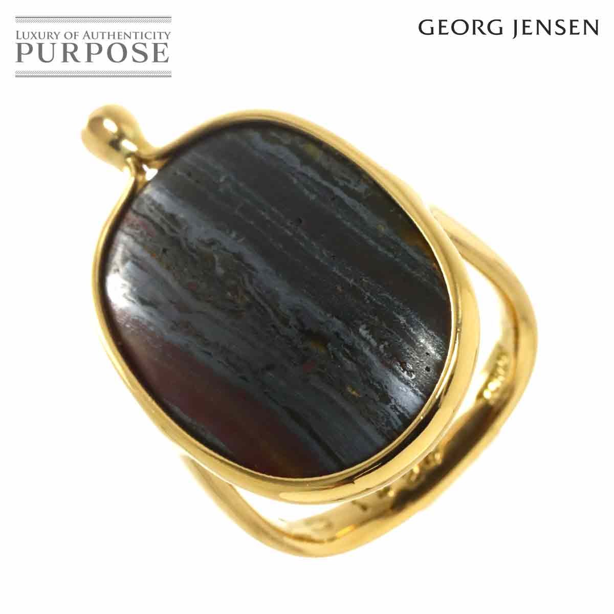Georg Jensen TORUN 16号 リング K18 YG イエローゴールド 750 指輪 Ring ジョージ ジェンセン 90312890