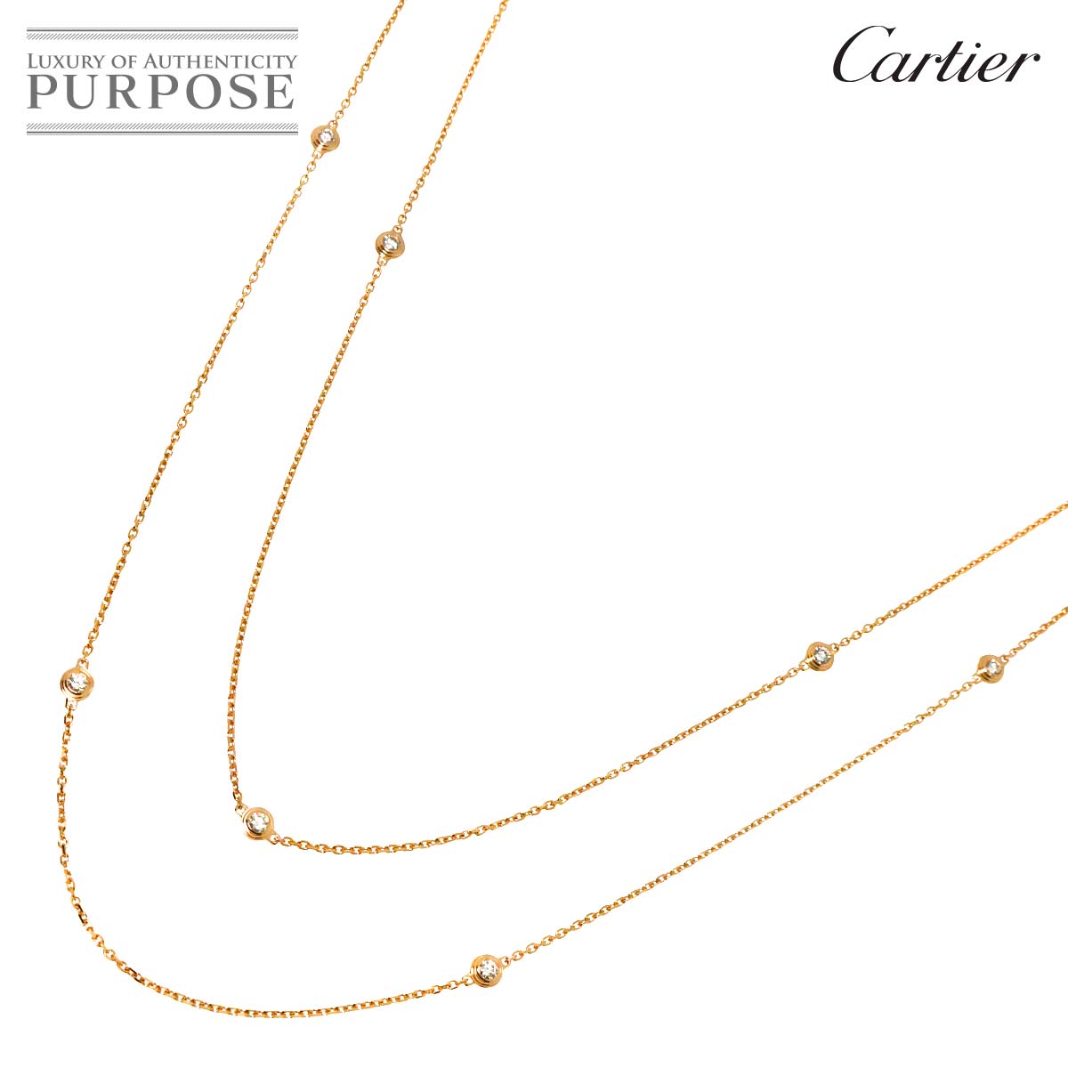 Cartier ダムール ダイヤ 12P ロング ネックレス 89cm K18 PG ピンクゴールド 750 ディアマン レジェ【証明書付き】カルティエ 90313382