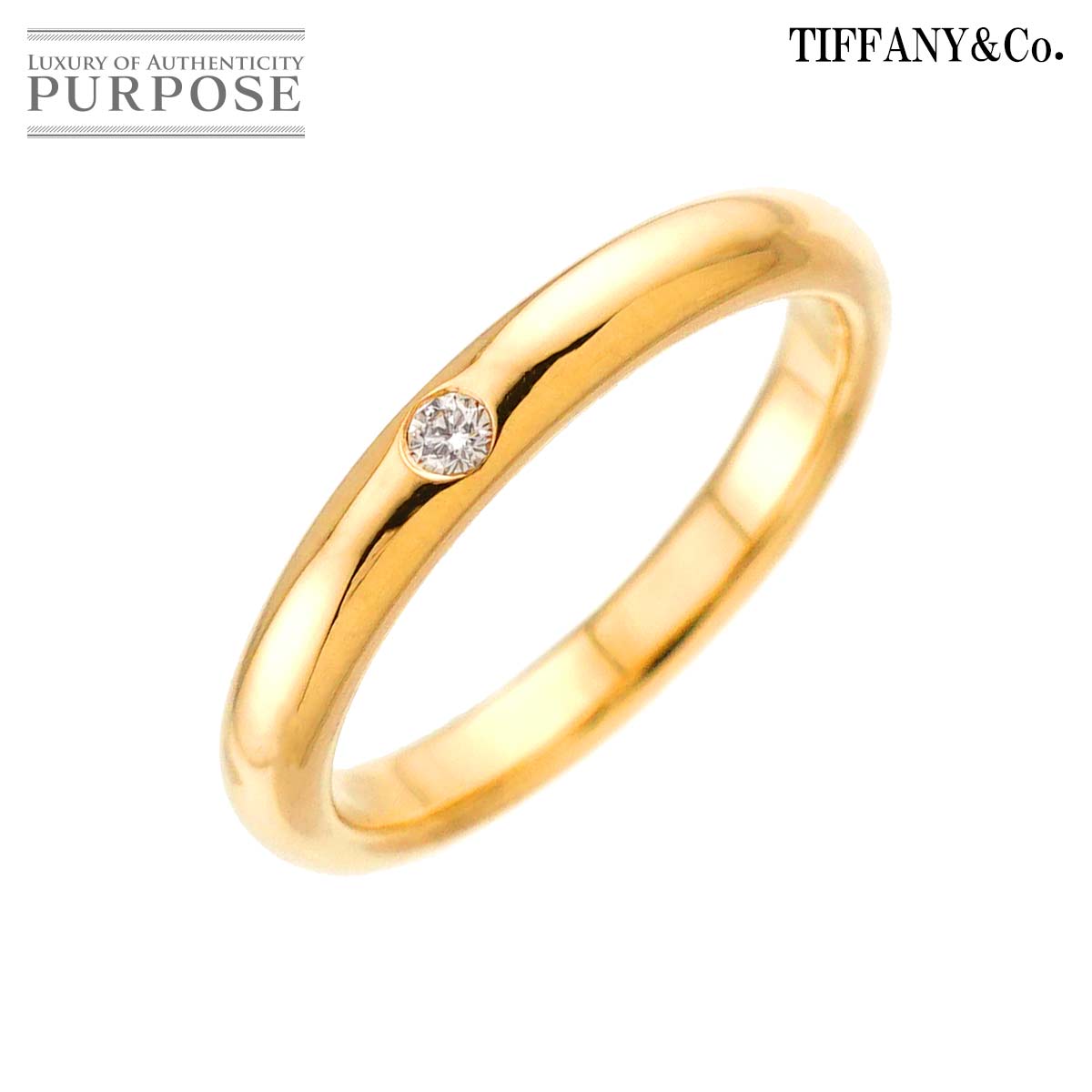 TIFFANY&CO. スタッキング バンド 8号 リング ダイヤ 1P K18 YG イエローゴールド 750 指輪 Stacking Ring ティファニー 90313765