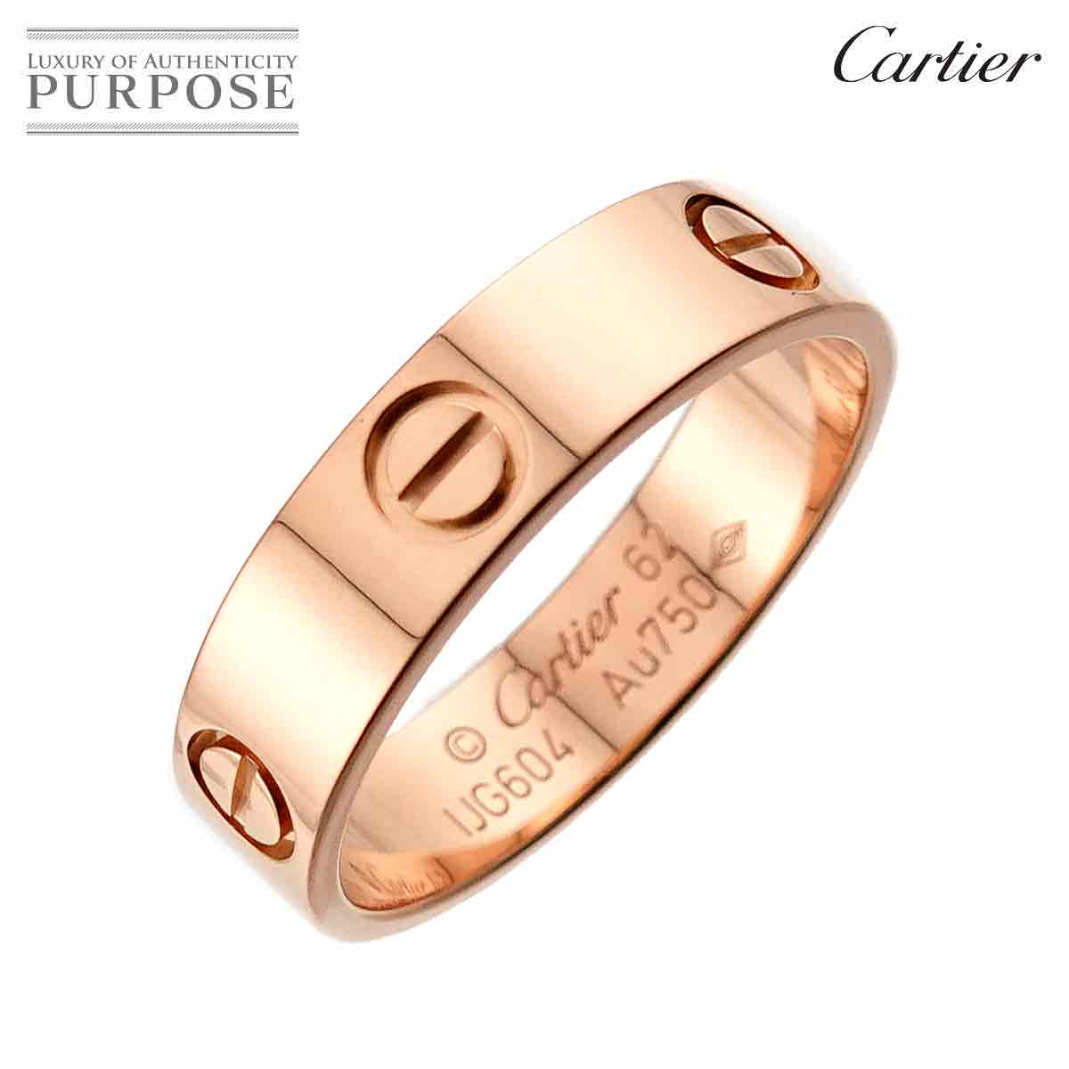 Cartier ラブ クラシック #62 リング K18 PG ピンクゴールド 750 指輪 Love Ring カルティエ 90313785