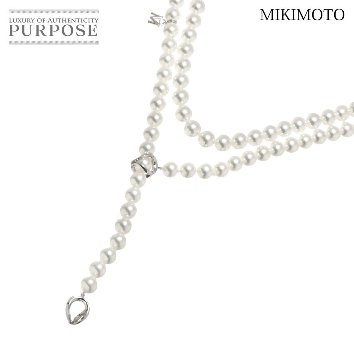 MIKIMOTO アコヤ真珠 5.8-5.6mm ロング ネックレス 80cm K18 WG ホワイトゴールド 750 パール Pearl Necklace ミキモト 90315785