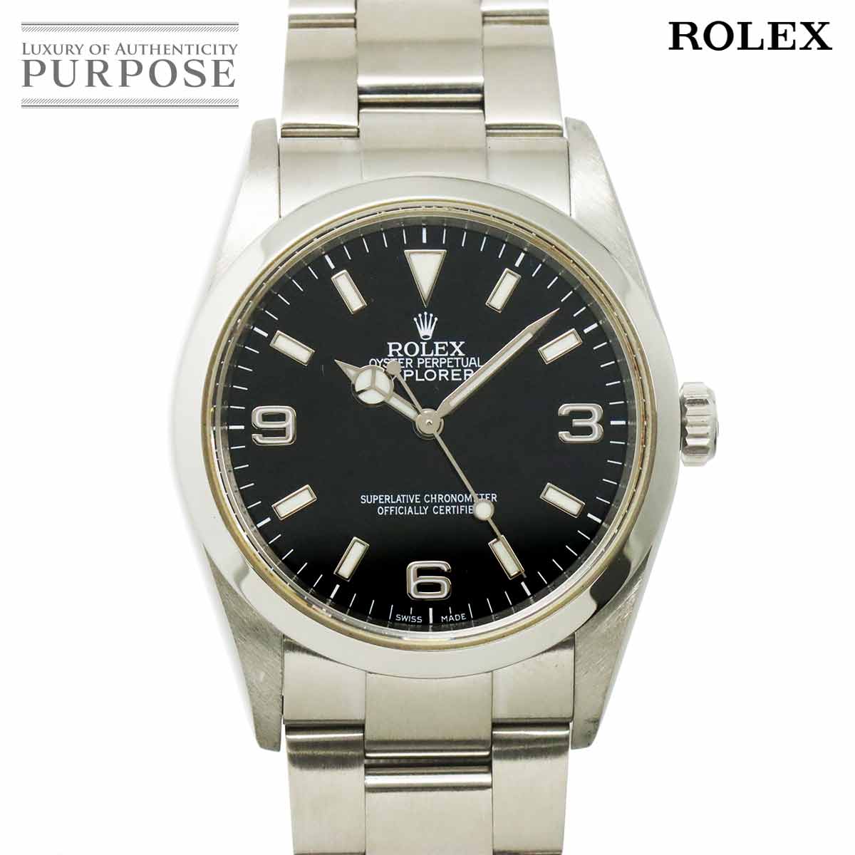 ROLEX エクスプローラー1 114270 Z番 ルーレット メンズ 腕時計 ブラック オートマ 自動巻き ウォッチ Explorer 1 ロレックス 90310770