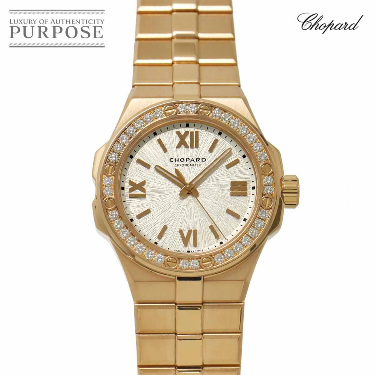 Chopard アルパイン イーグル 33 295384-5001 ベゼル ダイヤ レディース 腕時計 シルバー K18PG ピンクゴールド 金無垢 オートマ 自動巻き ウォッチ Alpine Eagle ショパール 90311060