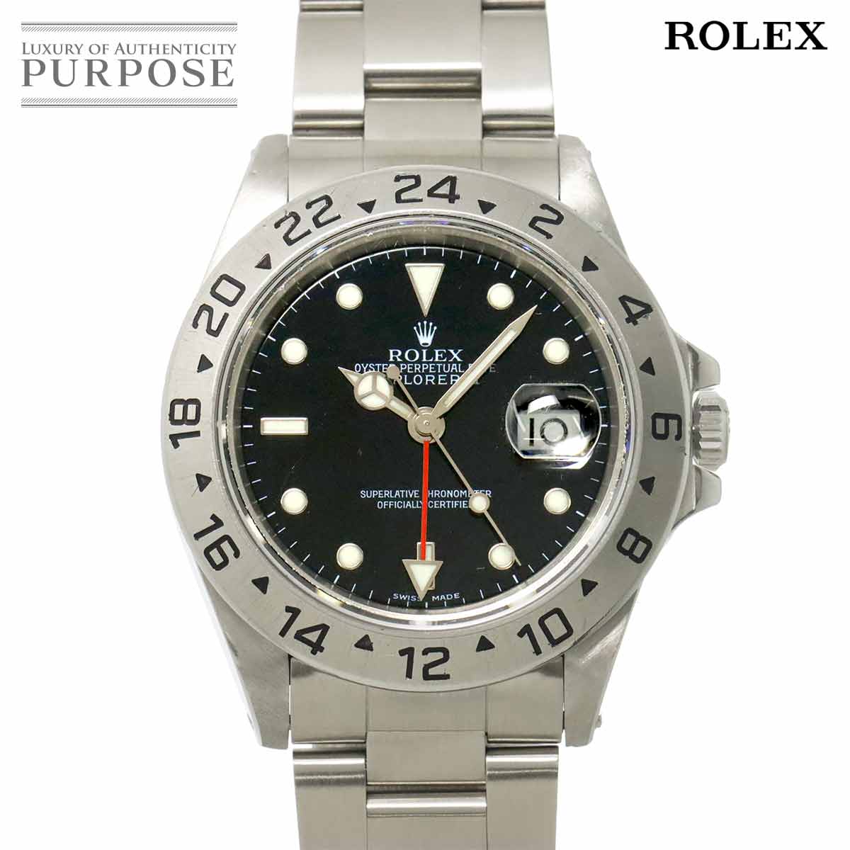 ROLEX エクスプローラー2 16570 S番 メンズ 腕時計 デイト ブラック オートマ 自動巻き ウォッチ Explorer II ロレックス 90311234