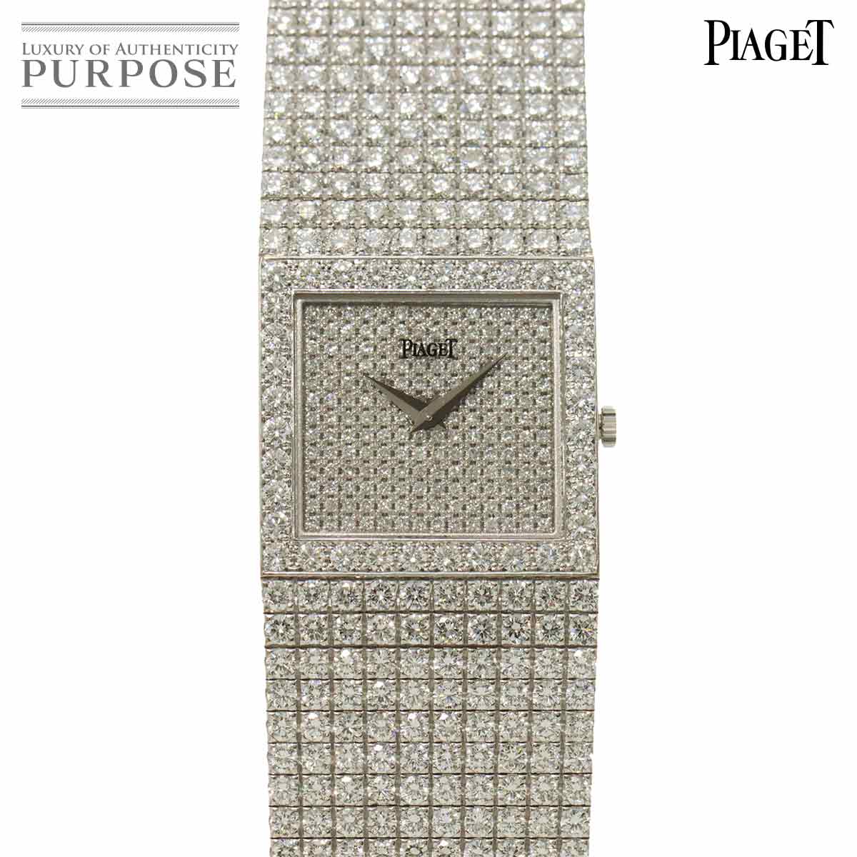 ピアジェ PIAGET ライムライト ラブレター シークレット ウォッチ GOA32101 ダイヤ 腕時計 K18WG クォーツ Limelight 90310630 PIAGET - ピアジェ PIAGET ライムライト ラブレター シークレット