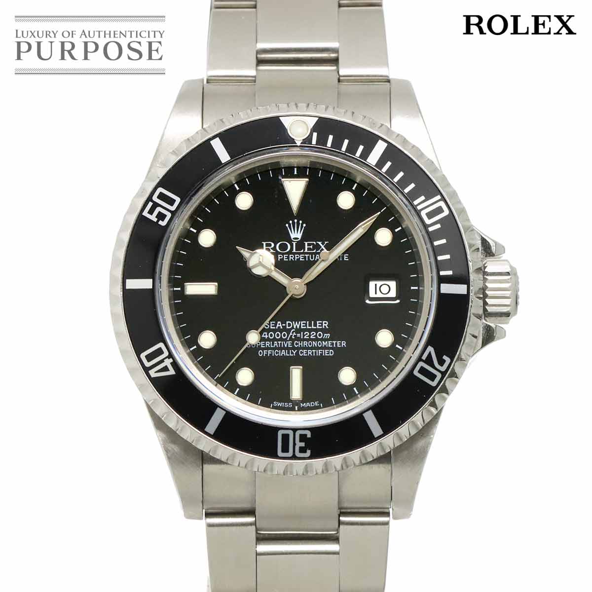 ROLEX シードゥエラー 16600 F番 メンズ 腕時計 デイト ブラック オートマ 自動巻き ウォッチ Sea-Dweller ロレックス 90315158