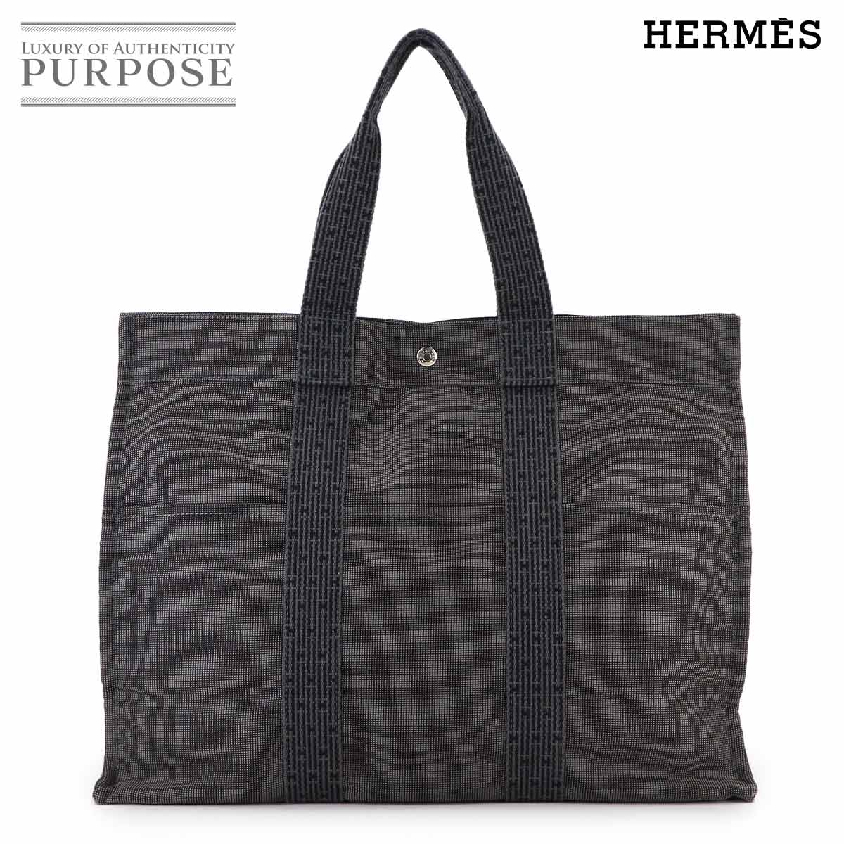 HERMES エールライン トート GM バッグ キャンバス グレー シルバー 金具 Herline Tote GM エルメス 90313174