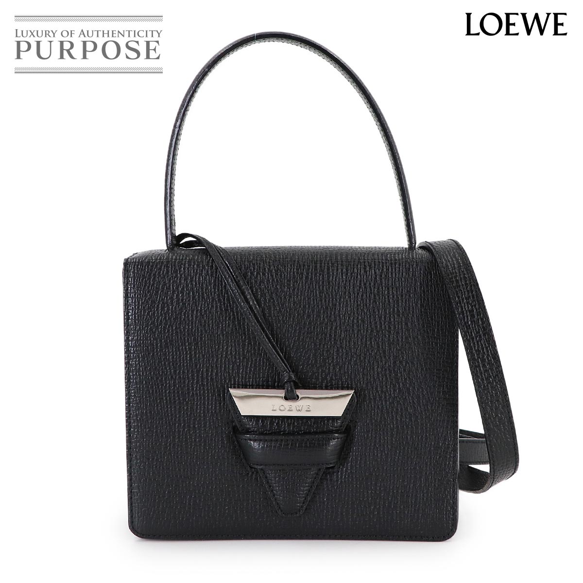 LOEWE バルセロナ 2way ハンド ショルダー バッグ レザー ブラック シルバー 金具 Barcelona Bag ロエベ 90313230
