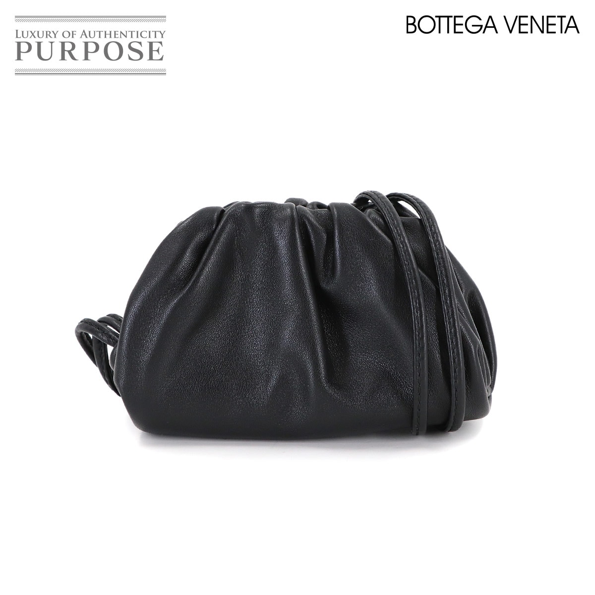 BOTTEGA VENETA ザ ポーチ コインパース コインケース 小銭入れ レザー ブラック Coin Purse ボッテガ ヴェネタ 90314467