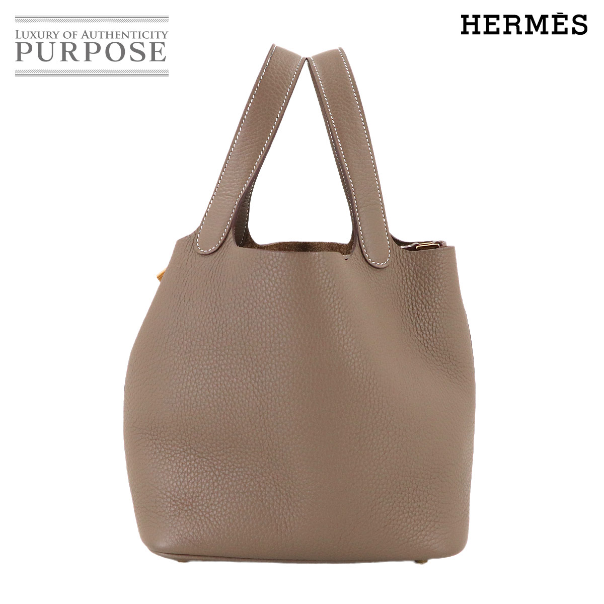 HERMES ピコタンロック 22 MM ハンド バッグ トリヨンクレマンス エトゥープ W刻印 ゴールド 金具 Picotin Lock MM エルメス 90316012