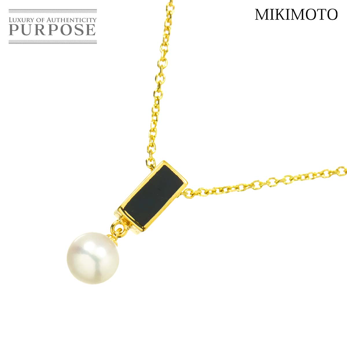 MIKIMOTO アコヤ真珠 5.9mm エナメル ネックレス 38cm K18 YG イエローゴールド 750 パール Necklace ミキモト 90308903