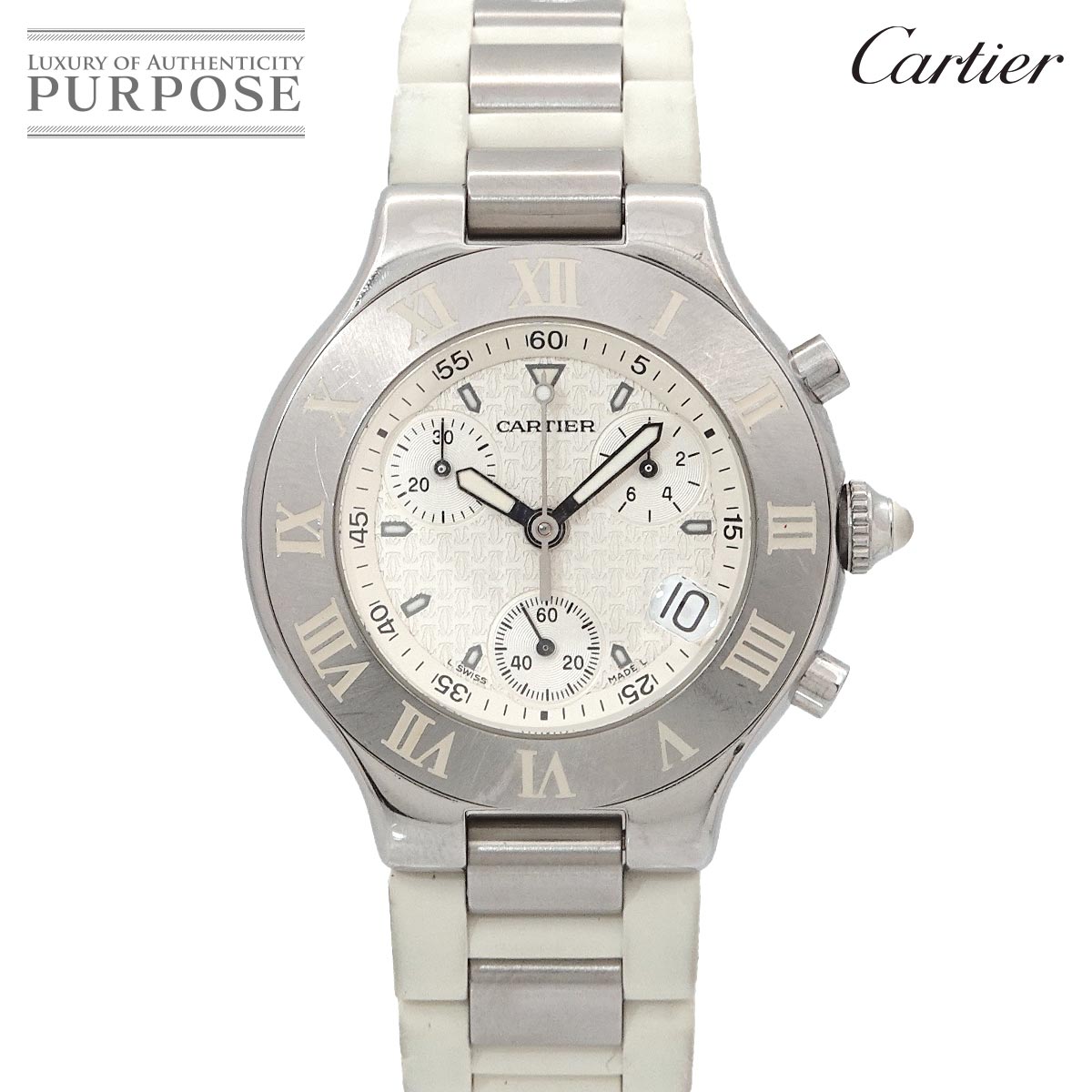Cartier マスト21 ヴァンティアン クロノスカフ W10184U2 クロノグラフ メンズ 腕時計 デイト ホワイト ラバー クォーツ ウォッチ Chronoscaph カルティエ 90315155