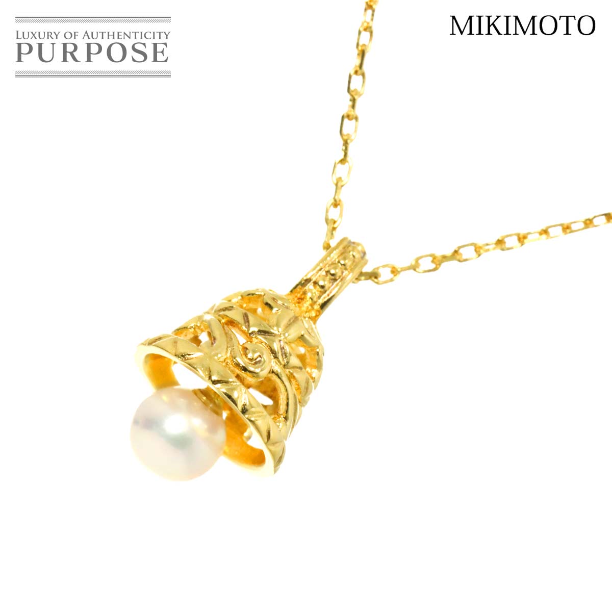 MIKIMOTO アコヤ真珠 5.4mm ネックレス 40cm K18 YG イエローゴールド 750 パール ベル Necklace ミキモト 90303913