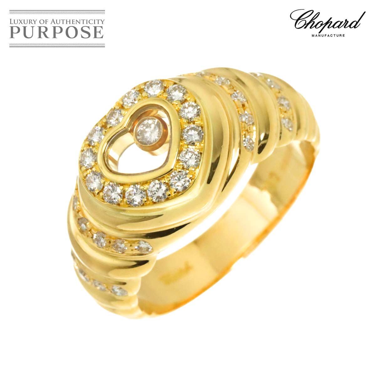 Chopard ハッピーハート 13.5号 リング ダイヤ K18 YG イエローゴールド 750 指輪 Happy Diamond Ring ショパール 90306918