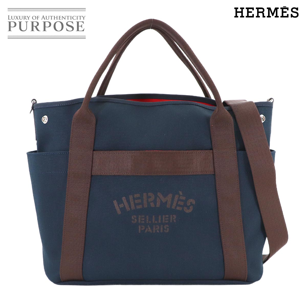 HERMES サック ド パンサージュ グルーム 2way トート ショルダー バッグ キャンバス ネイビー Y刻印 Sac De Pansage Groom エルメス 90313060