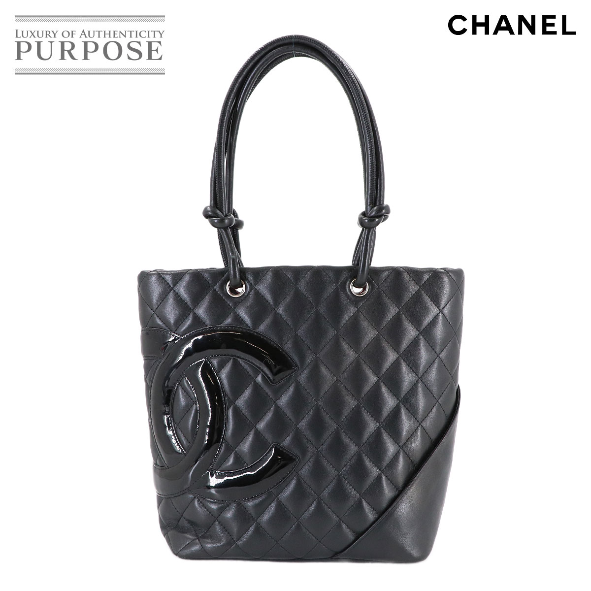 CHANEL カンボンライン ミディアム トート バッグ カーフスキン エナメル ブラック A25167 シルバー 金具 Cambon Line Bag シャネル 90313064