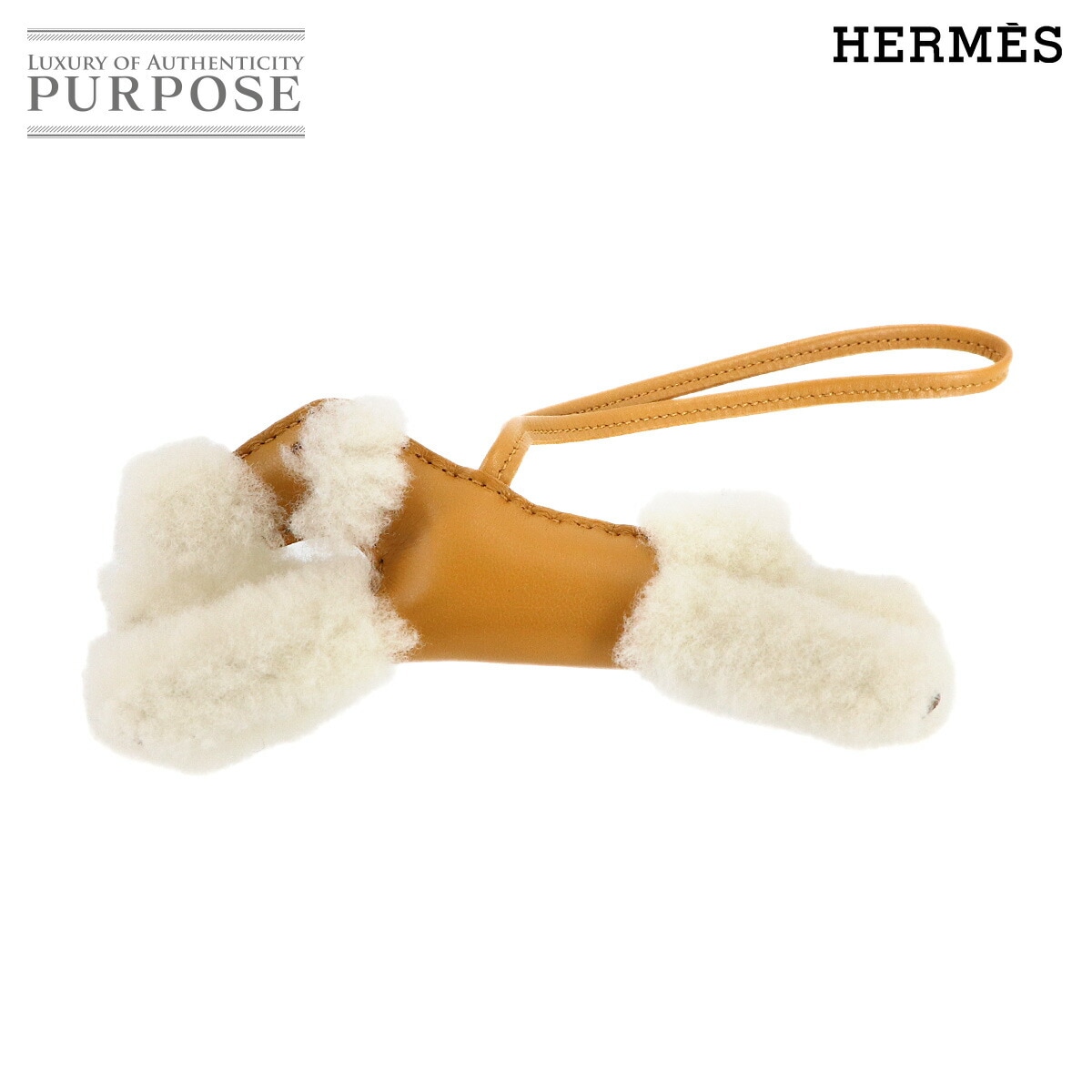 HERMES バディ バッグ チャーム アニョーミロ ムートン セサミ Z刻印 Budy Charm エルメス 90313078