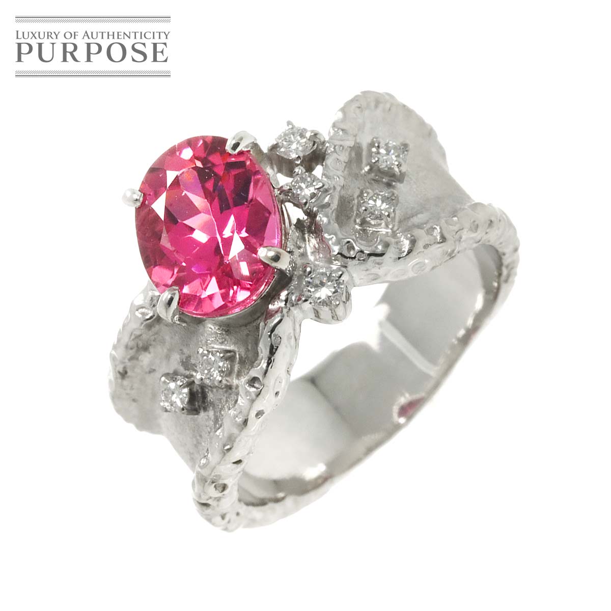 リング 12.5号 トルマリン 2.02ct ダイヤ 0.12ct Pt プラチナ 指輪 【鑑別書付き】 Tourmaline Ring 90314999