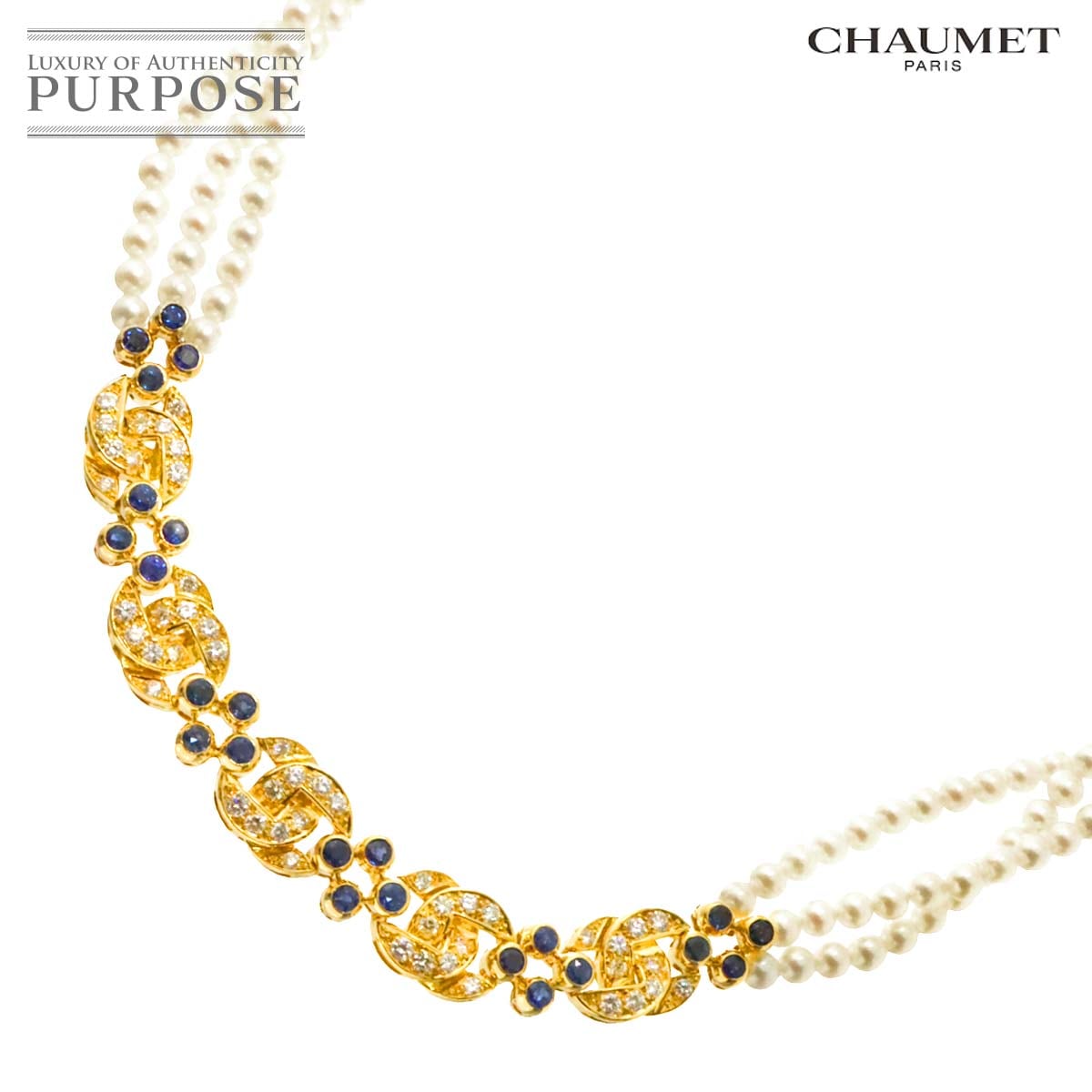 CHAUMET サファイヤ ダイヤ アコヤ真珠 ネックレス 37cm K18 YG イエローゴールド 750 Necklace ショーメ 90295885