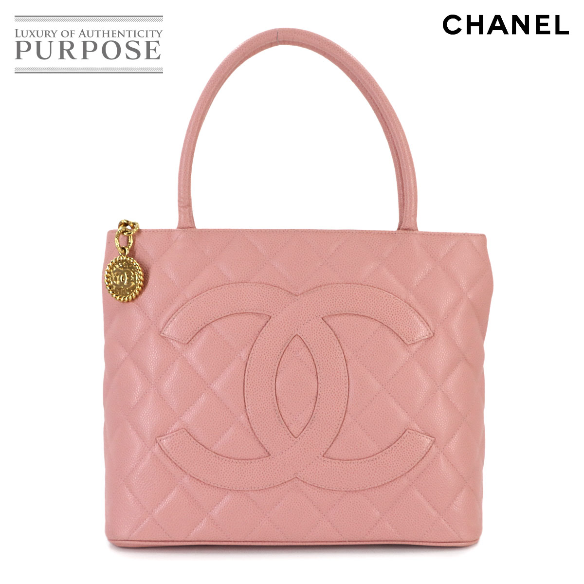 CHANEL 復刻トート バッグ キャビアスキン ピンク A01804 ゴールド 金具 ヴィンテージ Medallion Tote Bag シャネル 90310986