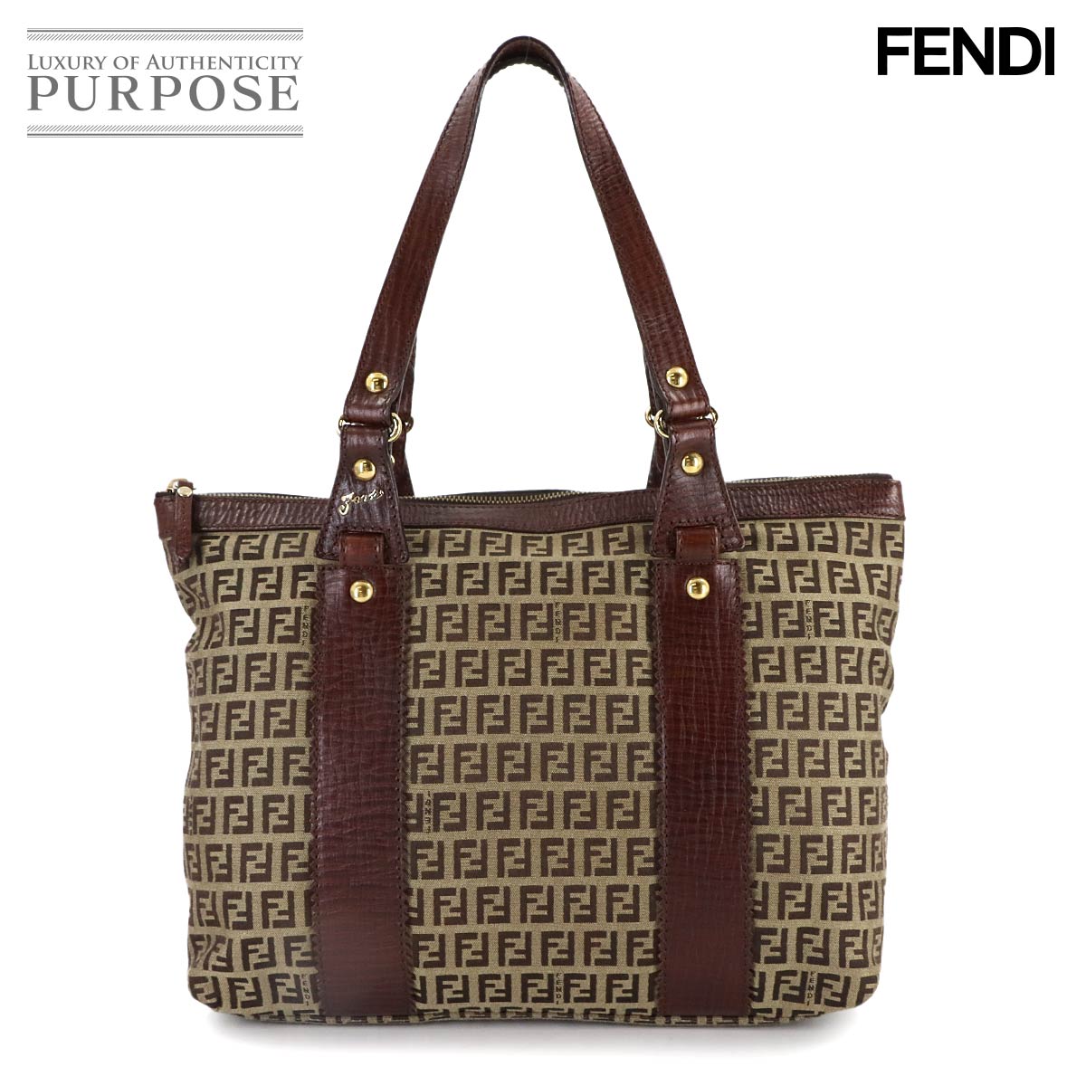 FENDI ズッキーノ トート バッグ キャンバス レザー ベージュ ブラウン 8BH179 ゴールド 金具 Zucchino Tote Bag フェンディ 90311163