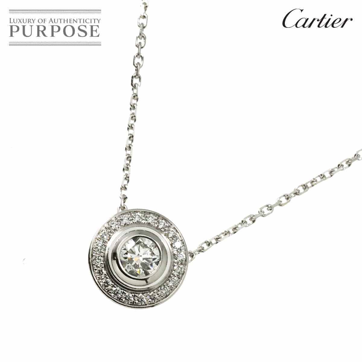 Cartier ダムール ダイヤ 0.27ct H/VVS1/3EX ネックレス 41cm K18 WG ホワイトゴールド 750 Diamond Necklace【証明書・鑑定書付き】カルティエ 90311341