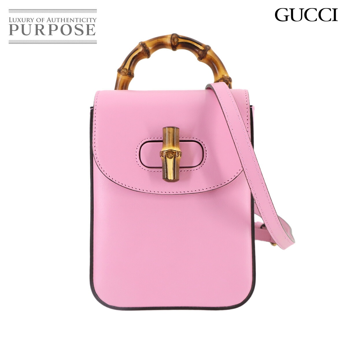 GUCCI バンブー ミニ 3way バックパック ハンド ショルダー バッグ レザー ピンク 702106 Bamboo Mini 3way Bag グッチ 90312437