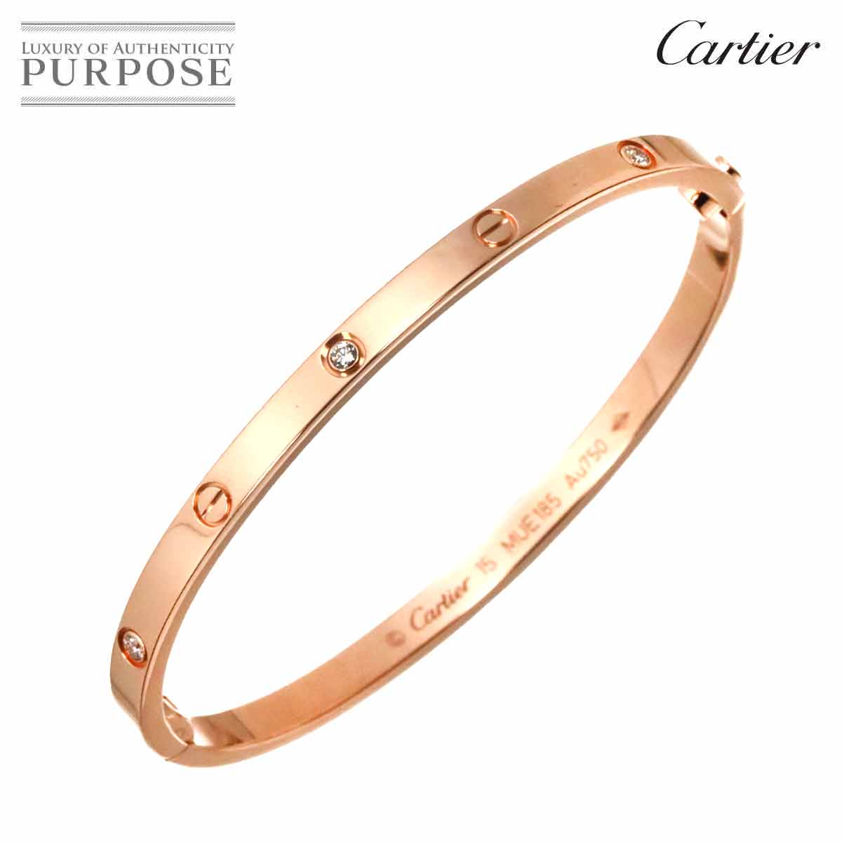 Cartier ラブ ブレス スモール SM #15 ハーフ ダイヤ 6P K18 PG 750 ブレスレット バングル Love Bracelet【証明書付き】 カルティエ 90312494