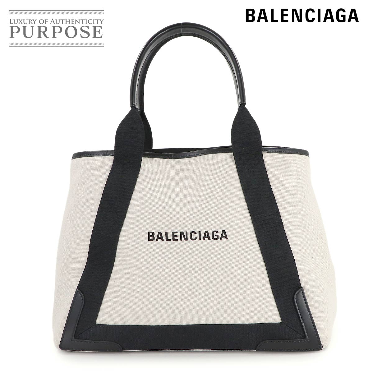 BALENCIAGA ネイビー カバ M トート バッグ キャンバス レザー ナチュラル ブラック 581292 Navy Cabas バレンシアガ 90313121