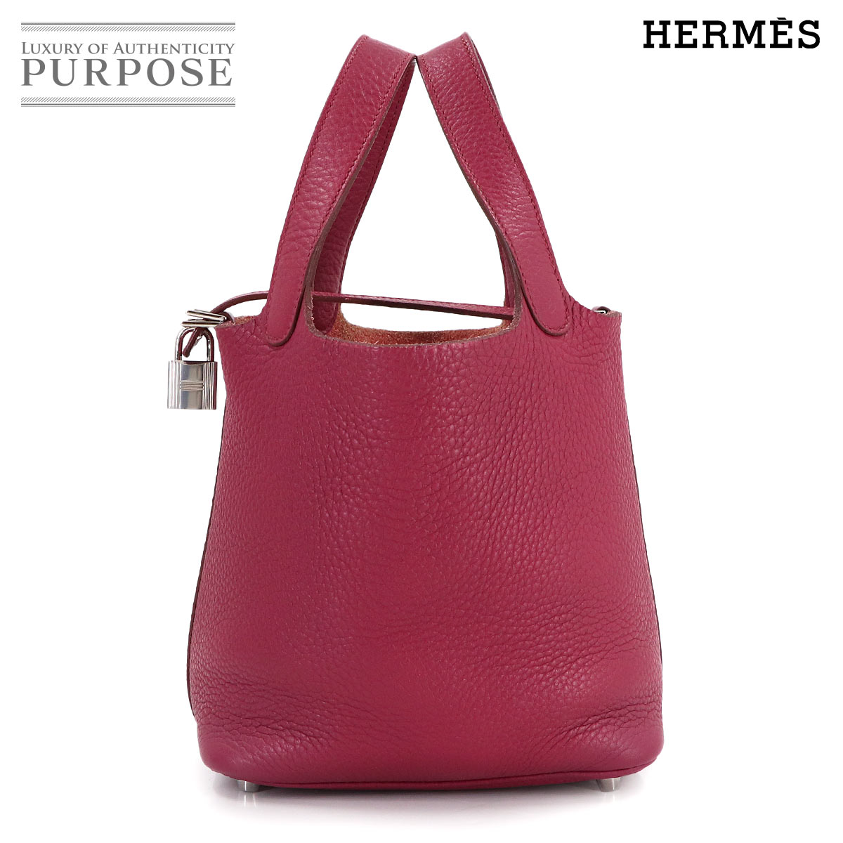 HERMES ピコタンロック PM ハンド バッグ トリヨンクレマンス ローズウッド T刻印 シルバー 金具 Picotin Lock エルメス 90314245