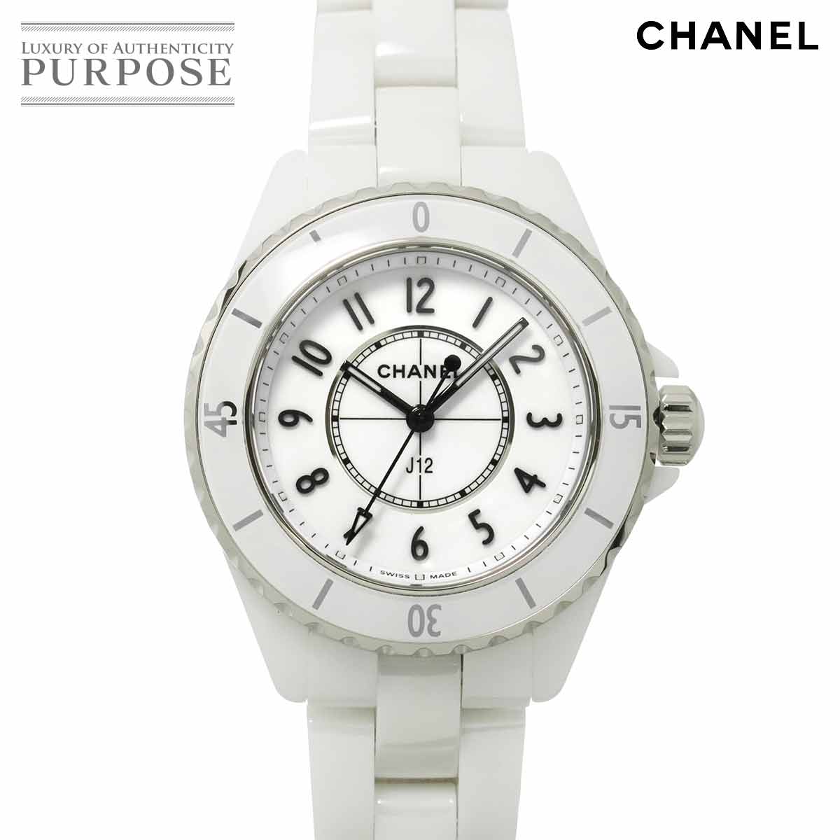 CHANEL J12 33mm H5698 レディース 腕時計 ホワイト セラミック クォーツ ウォッチ シャネル 90314278