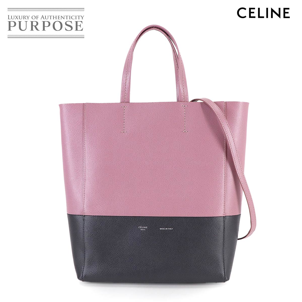 CELINE スモール バーティカル カバ 2way トート ショルダー バッグ レザー アンティークローズ リコリス 176163 Small Vertical Cabas セリーヌ 90314541