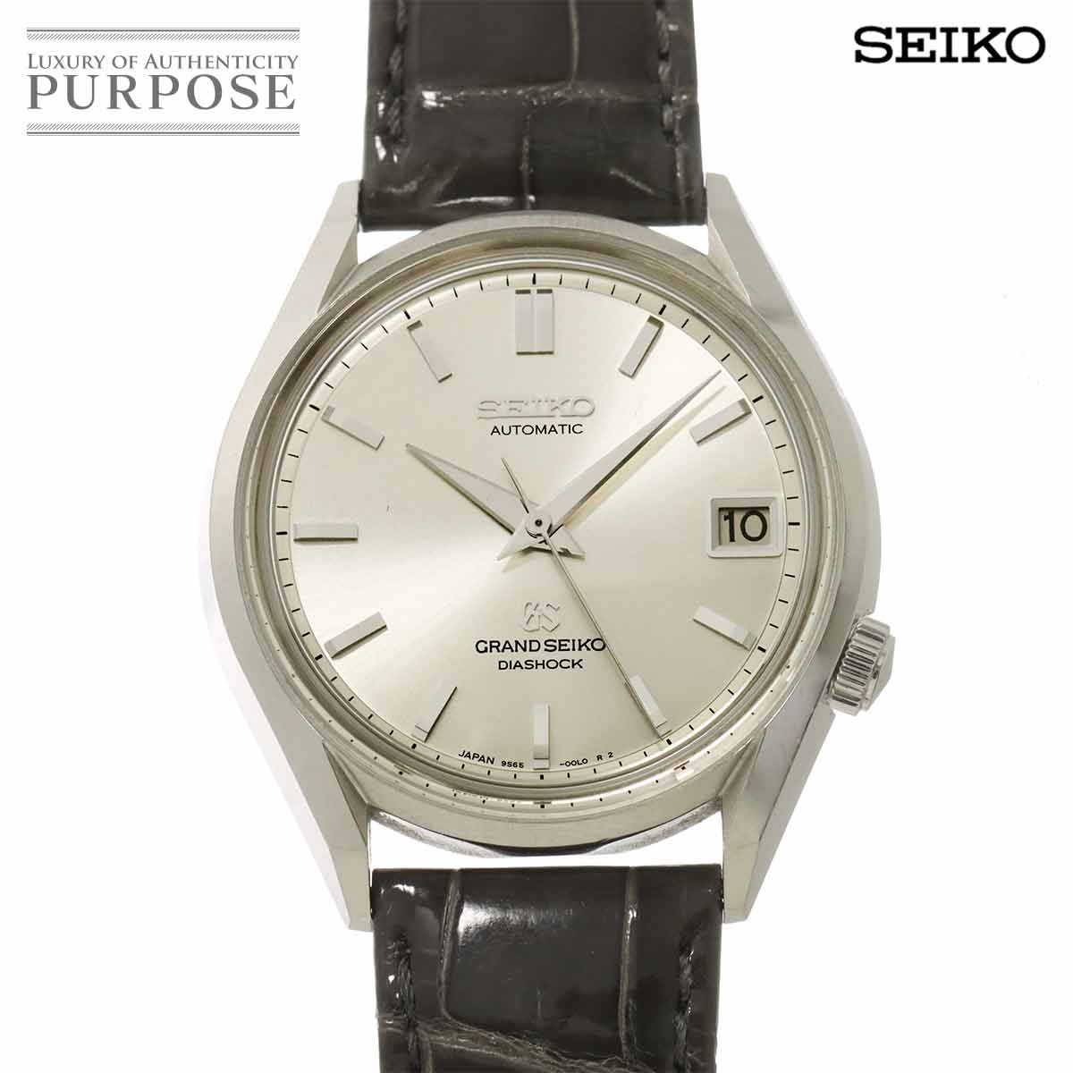 SEIKO グランドセイコー ヒストリカルコレクション 600本限定 SBGR095 メンズ 腕時計 9S65 00R0 シルバー オートマ 自動巻き Grand Seiko セイコー 90314844
