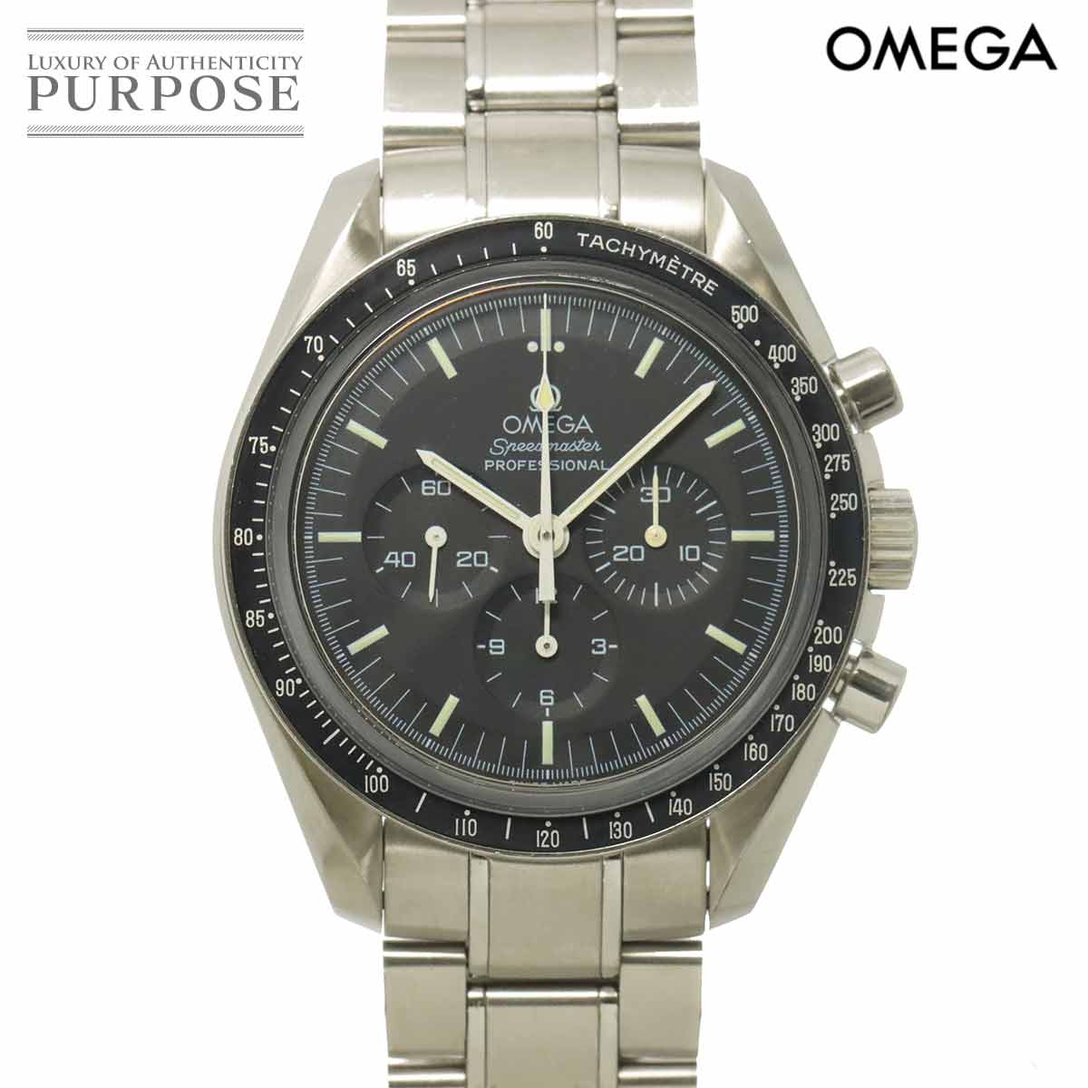 OMEGA スピードマスター プロフェッショナル ムーンウォッチ 3573 50 クロノグラフ メンズ 腕時計 ブラック 手巻き ウォッチ Speedmaster オメガ 90315175