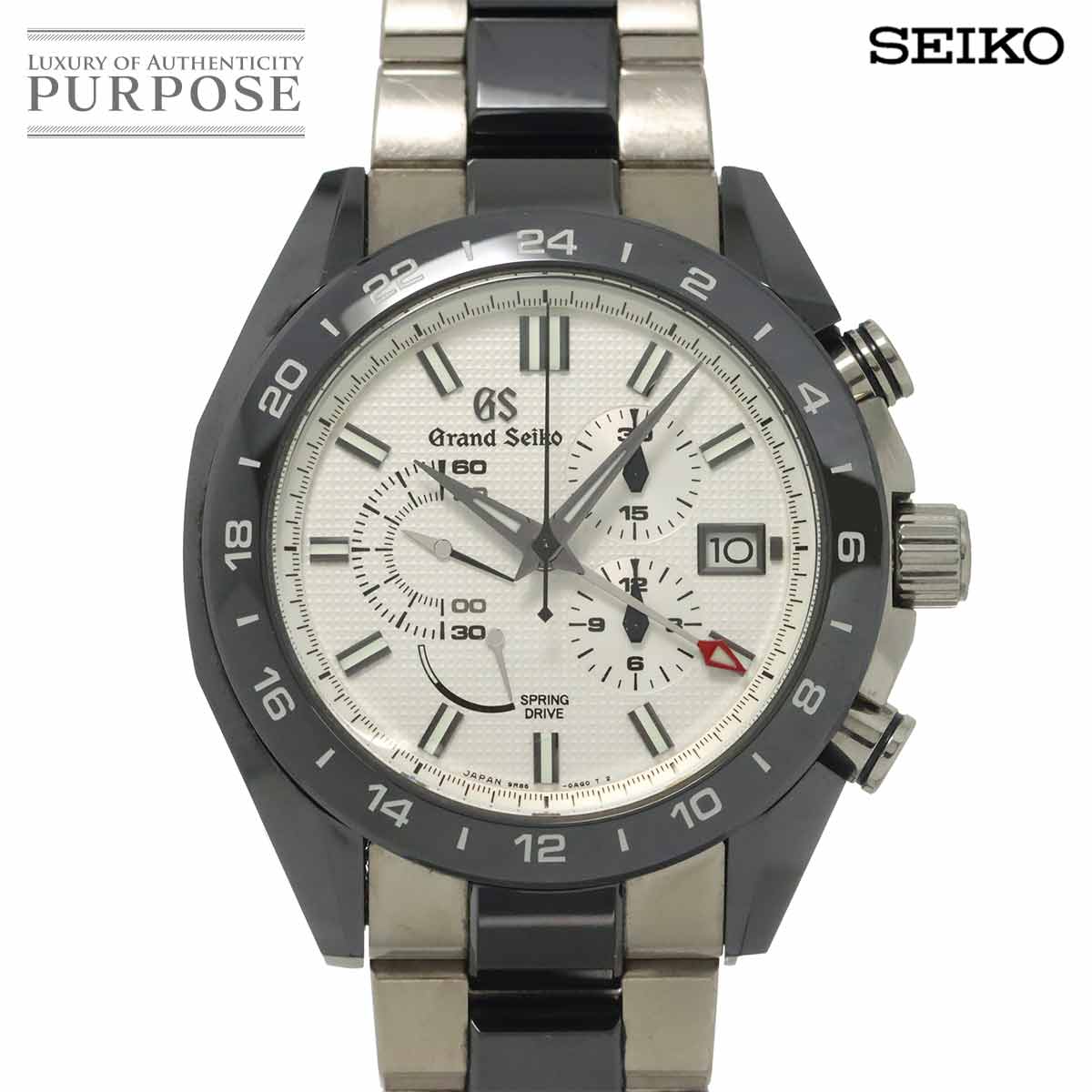 Grand Seiko スプリングドライブ クロノグラフ SBGC221 メンズ 腕時計 9R86 0AG0 パワーリザーブ デイト GMT オートマ 自動巻き ウォッチ Spring Drive グランドセイコー 90315183