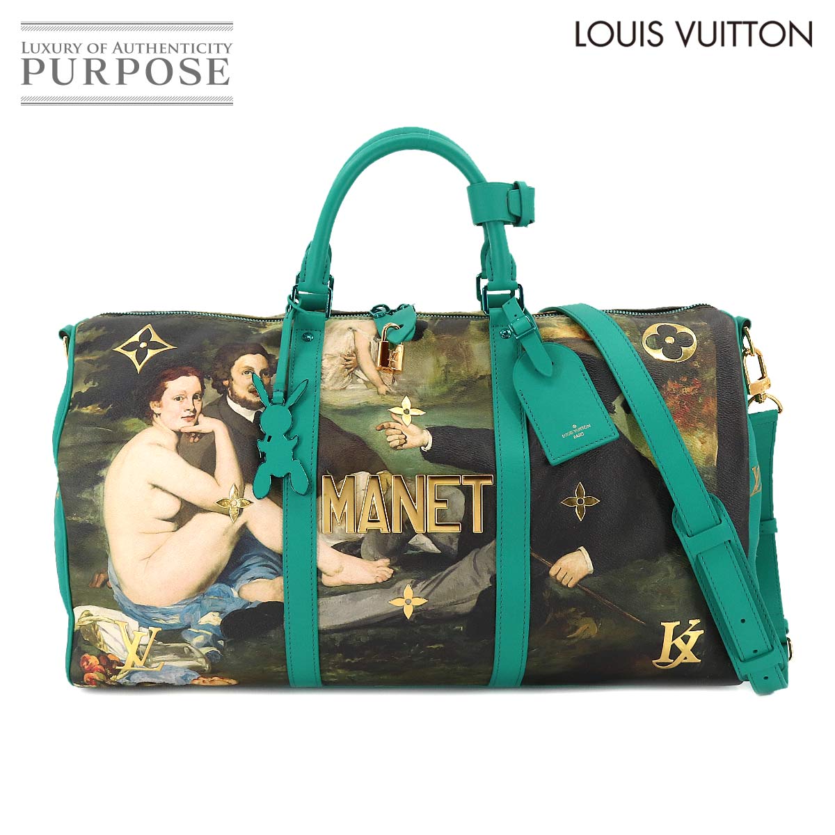 LOUIS VUITTON マスターズ マネ キーポル バンドリエール 50 2way ボストン バッグ グリーン M43343 Keepall Bandouliere ルイ ヴィトン 90206612