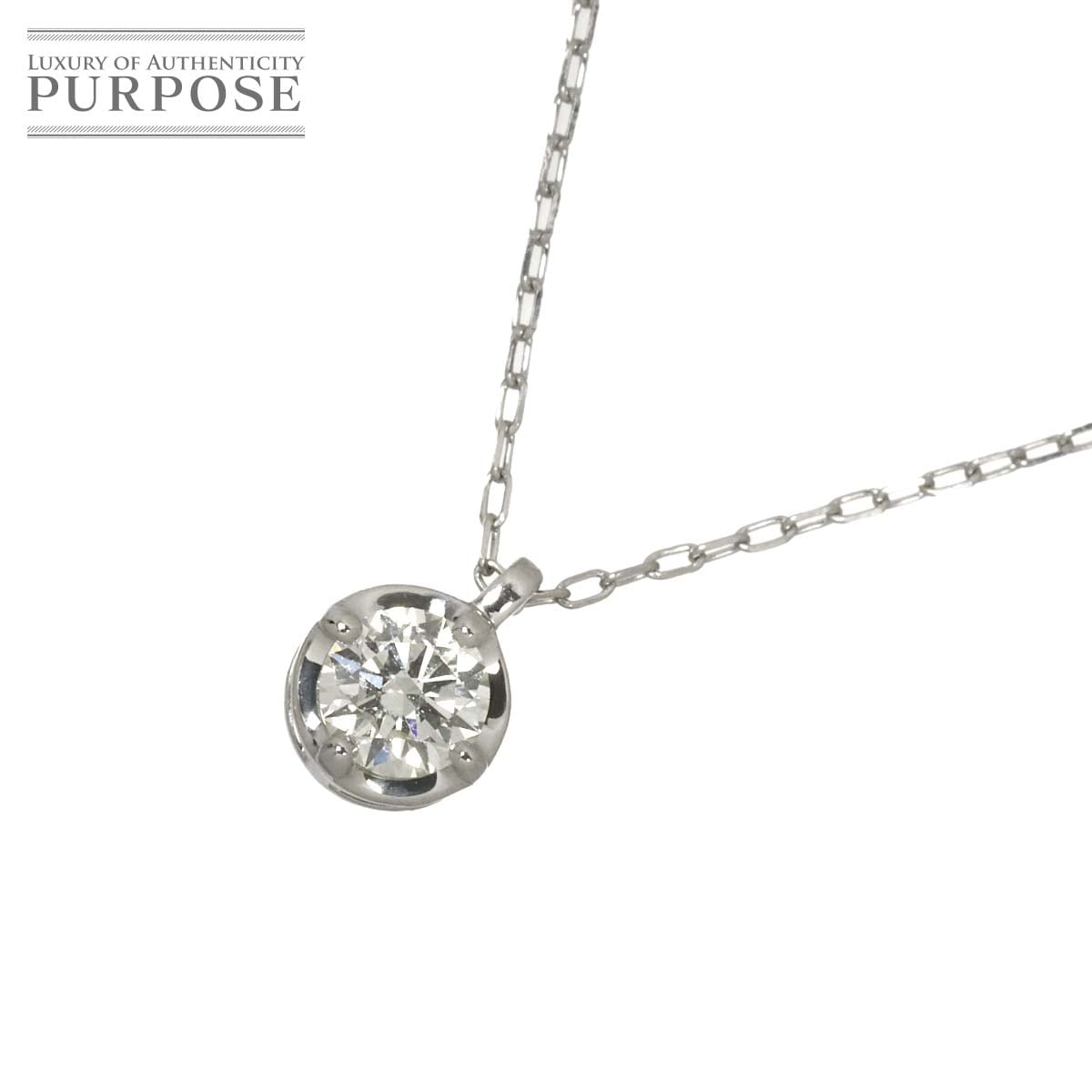 ダイヤ 0.15ct ネックレス 42cm Pt プラチナ Diamond Necklace 90313258