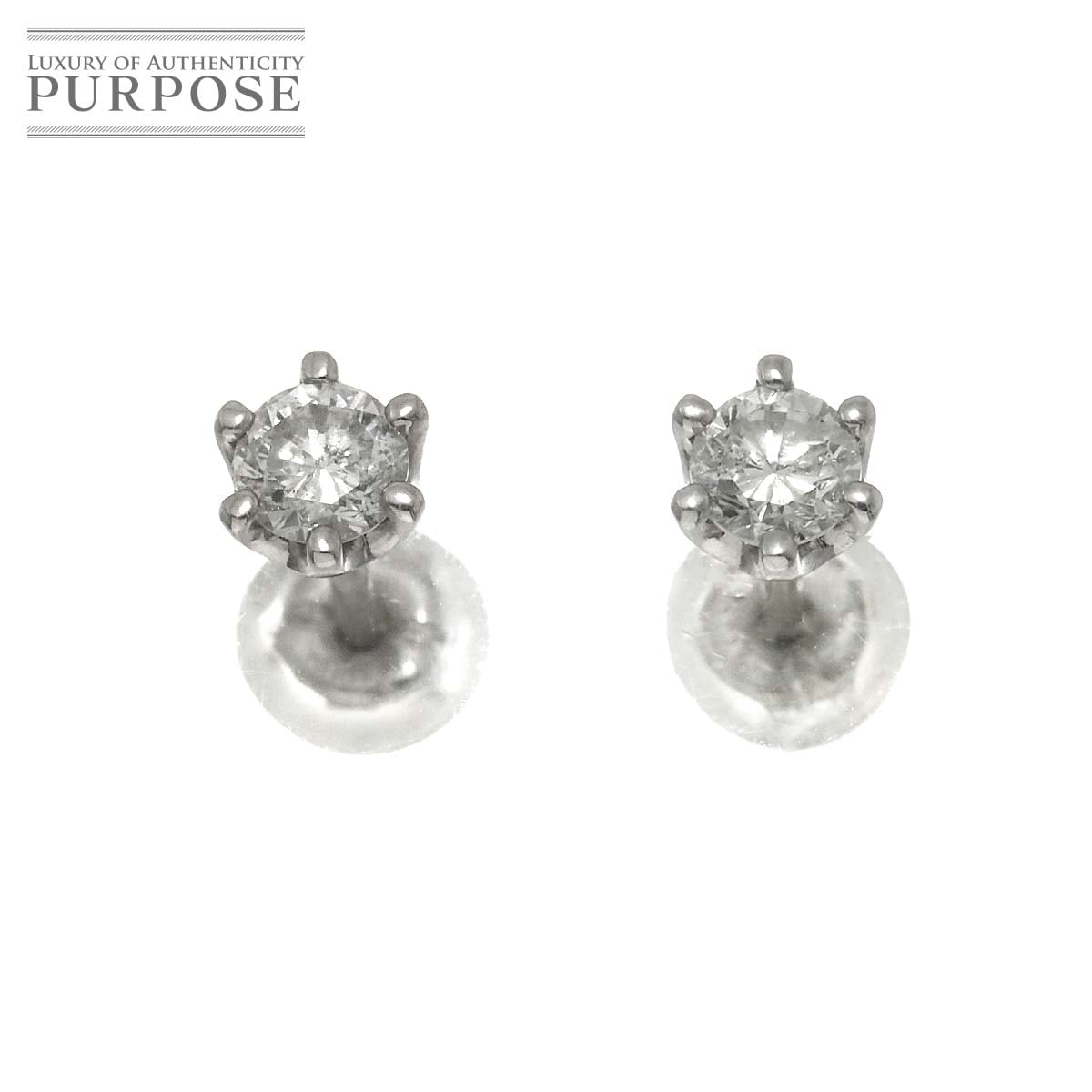 ダイヤ 0.21ct/0.21ct ピアス Pt プラチナ Diamond Earrings Pierced 90313523